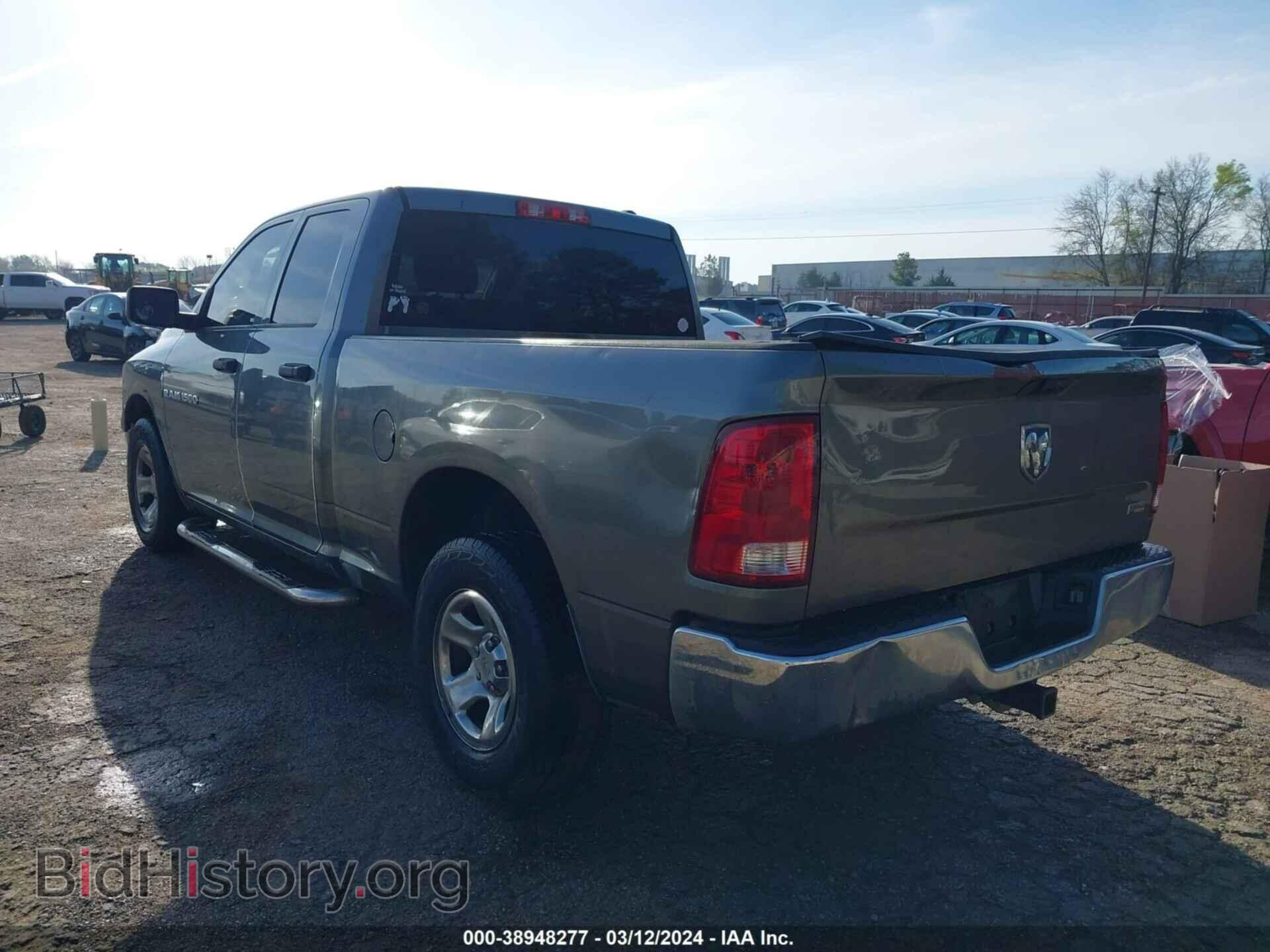 2012 RAM 1500 - VIN: 1C6RD6FP0CS175285 - Photo 3