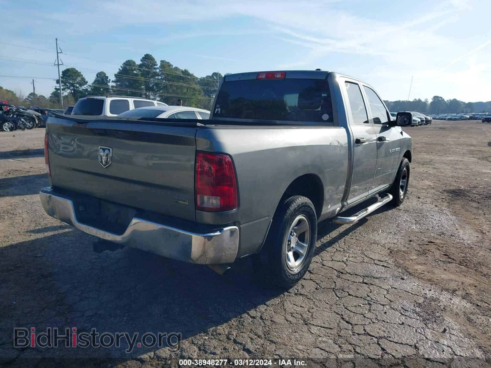 2012 RAM 1500 - VIN: 1C6RD6FP0CS175285 - Photo 4
