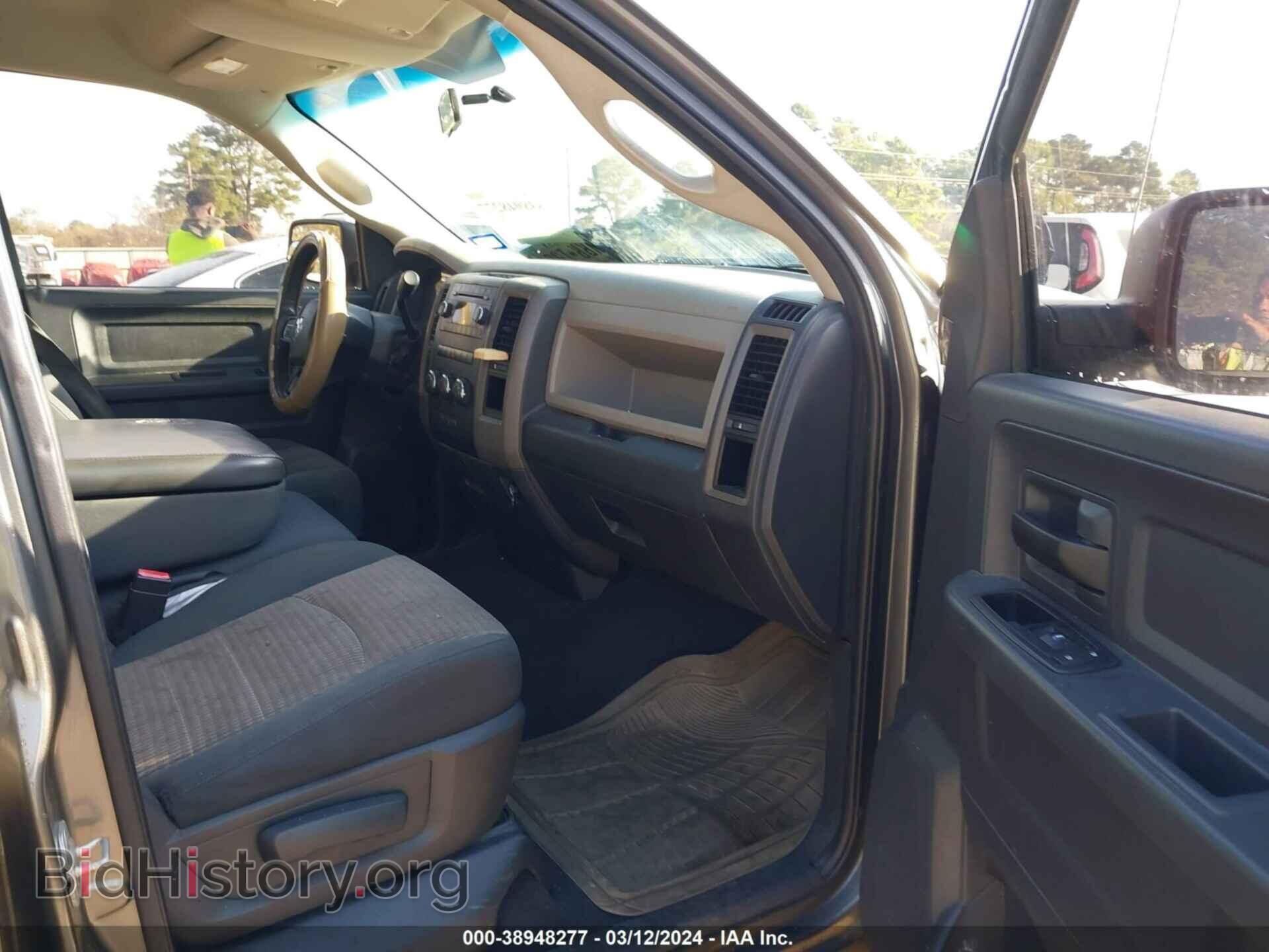 2012 RAM 1500 - VIN: 1C6RD6FP0CS175285 - Photo 5