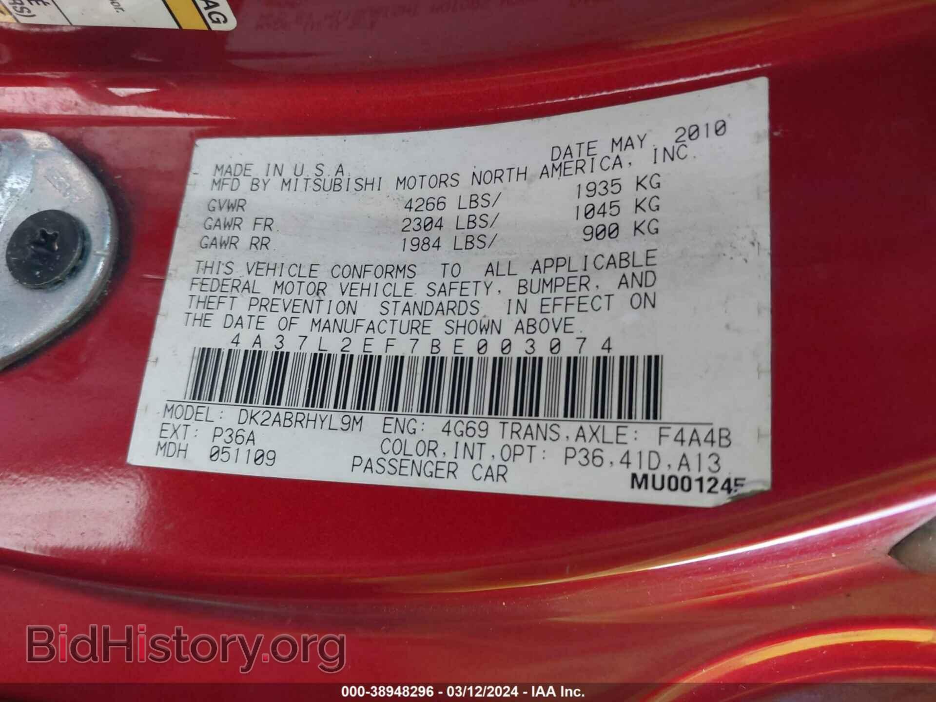 2011 MITSUBISHI ECLIPSE SPYDER - VIN: 4A37L2EF7BE003074 - Фото 9