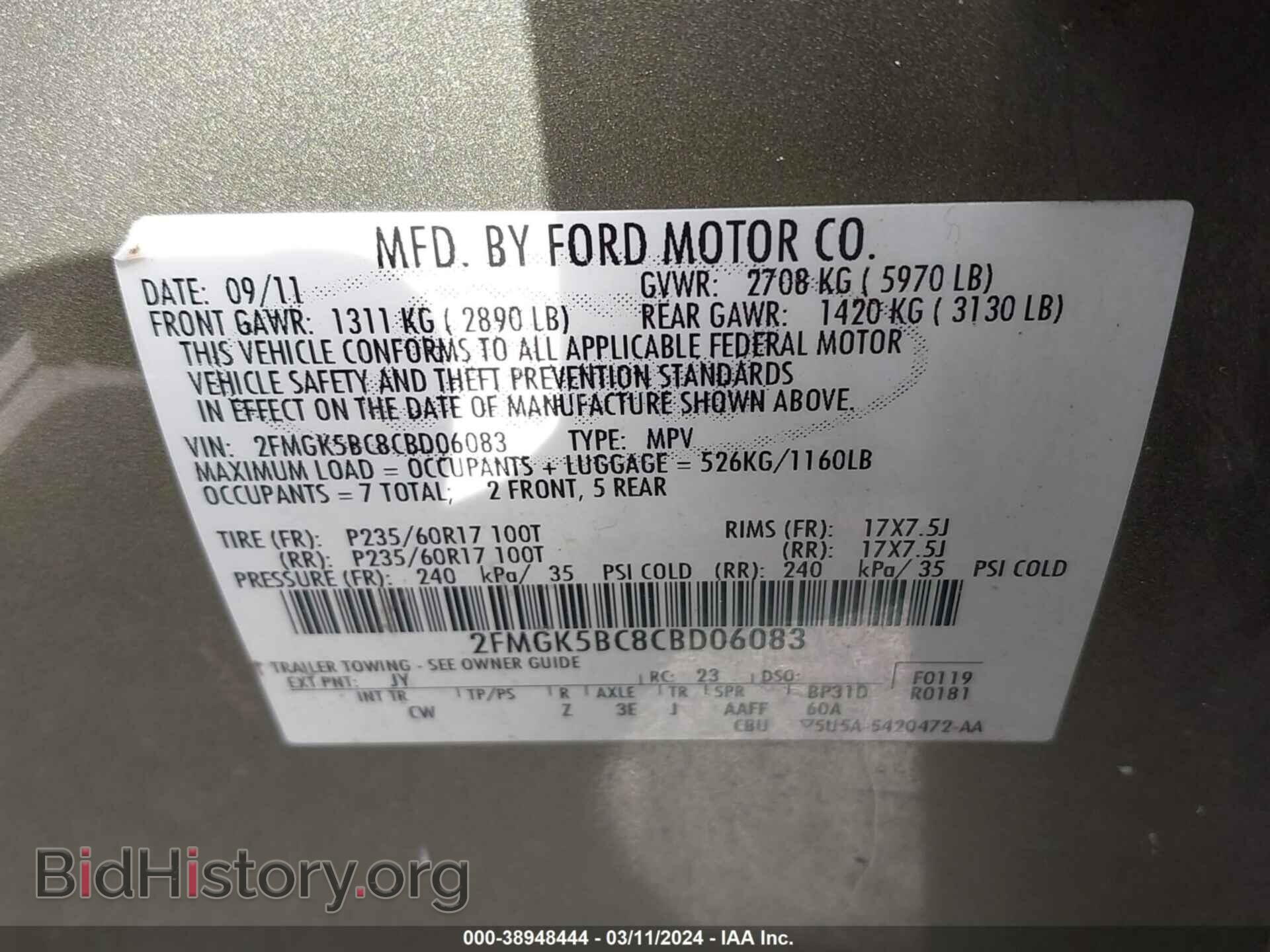 2012 FORD FLEX - VIN: 2FMGK5BC8CBD06083 - Photo 9