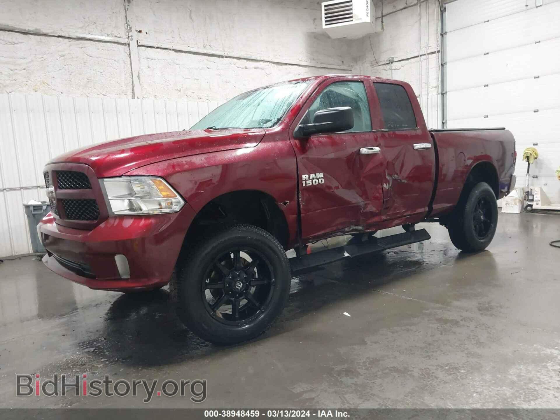 2018 RAM 1500 - VIN: 1C6RR6FG4JS290843 - Photo 2