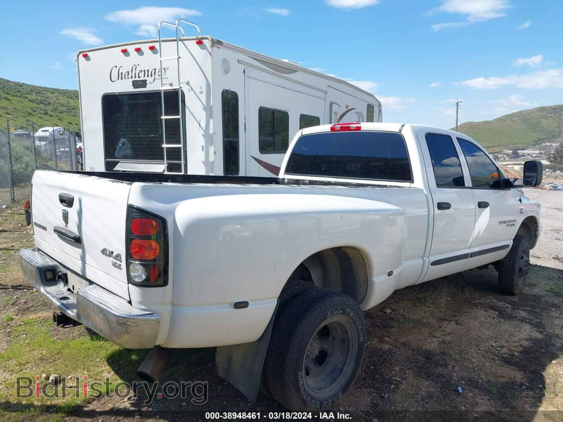 2006 DODGE RAM 3500 - VIN: 3D7MX48C96G144689 - Фото 4