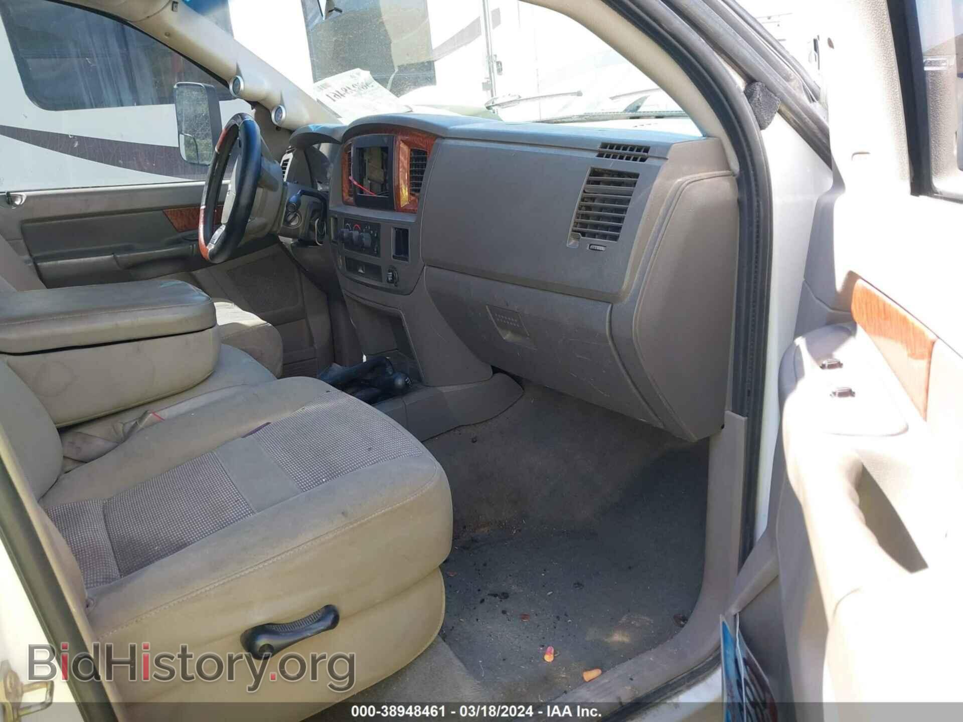 2006 DODGE RAM 3500 - VIN: 3D7MX48C96G144689 - Фото 6