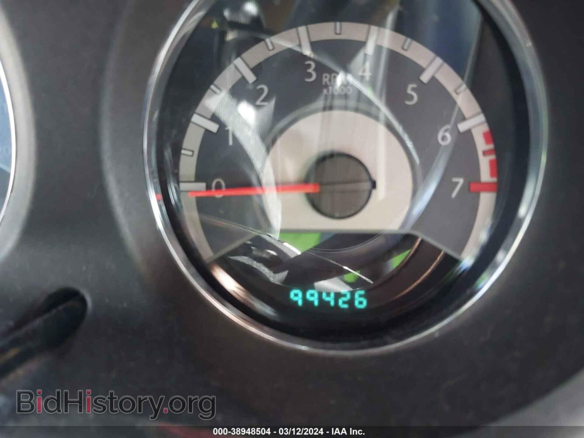 2012 CHRYSLER 200 - VIN: 1C3CCBCG5CN254064 - Фото 7