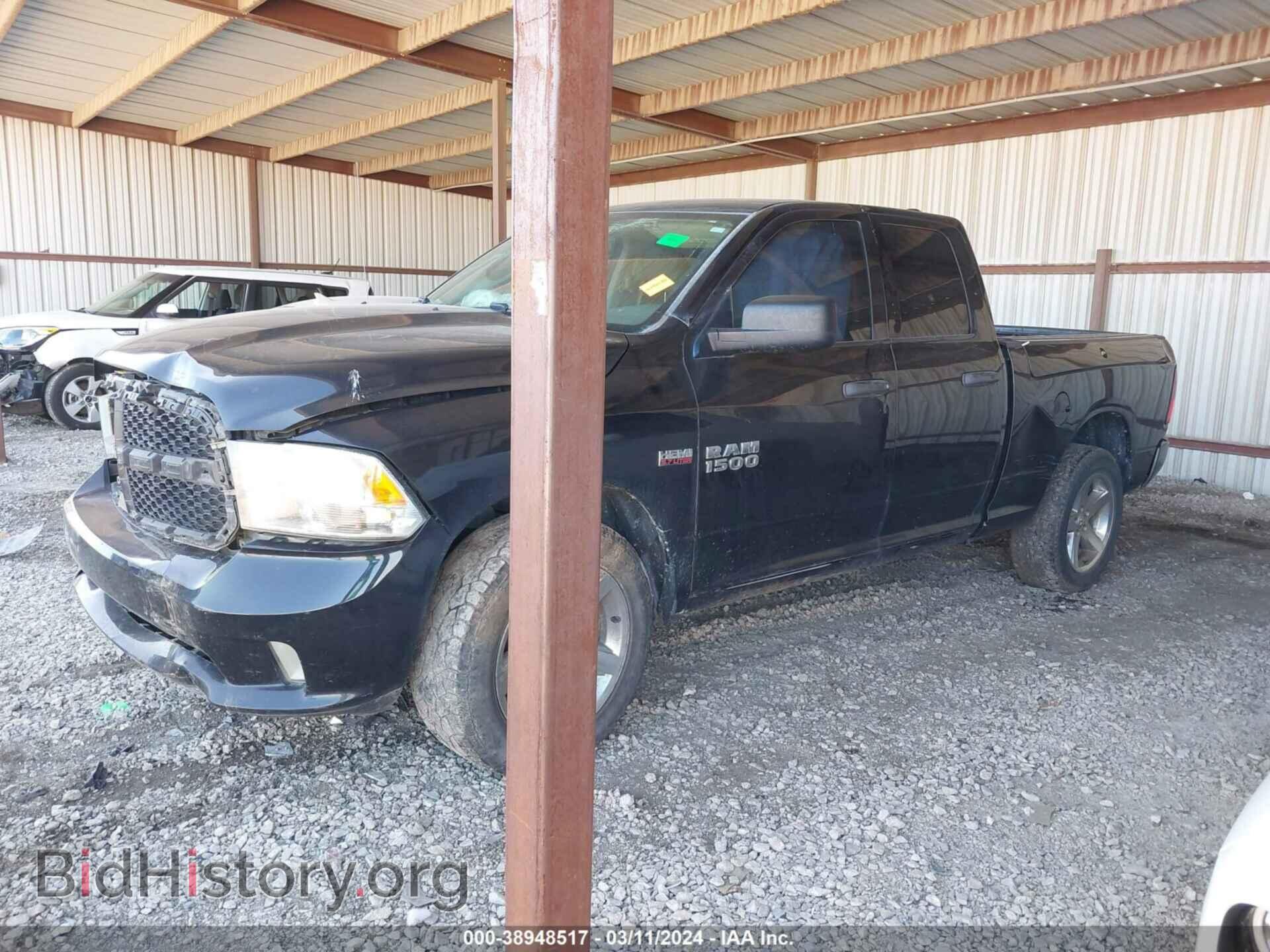 2016 RAM 1500 - VIN: 1C6RR7FT6GS352934 - Photo 2