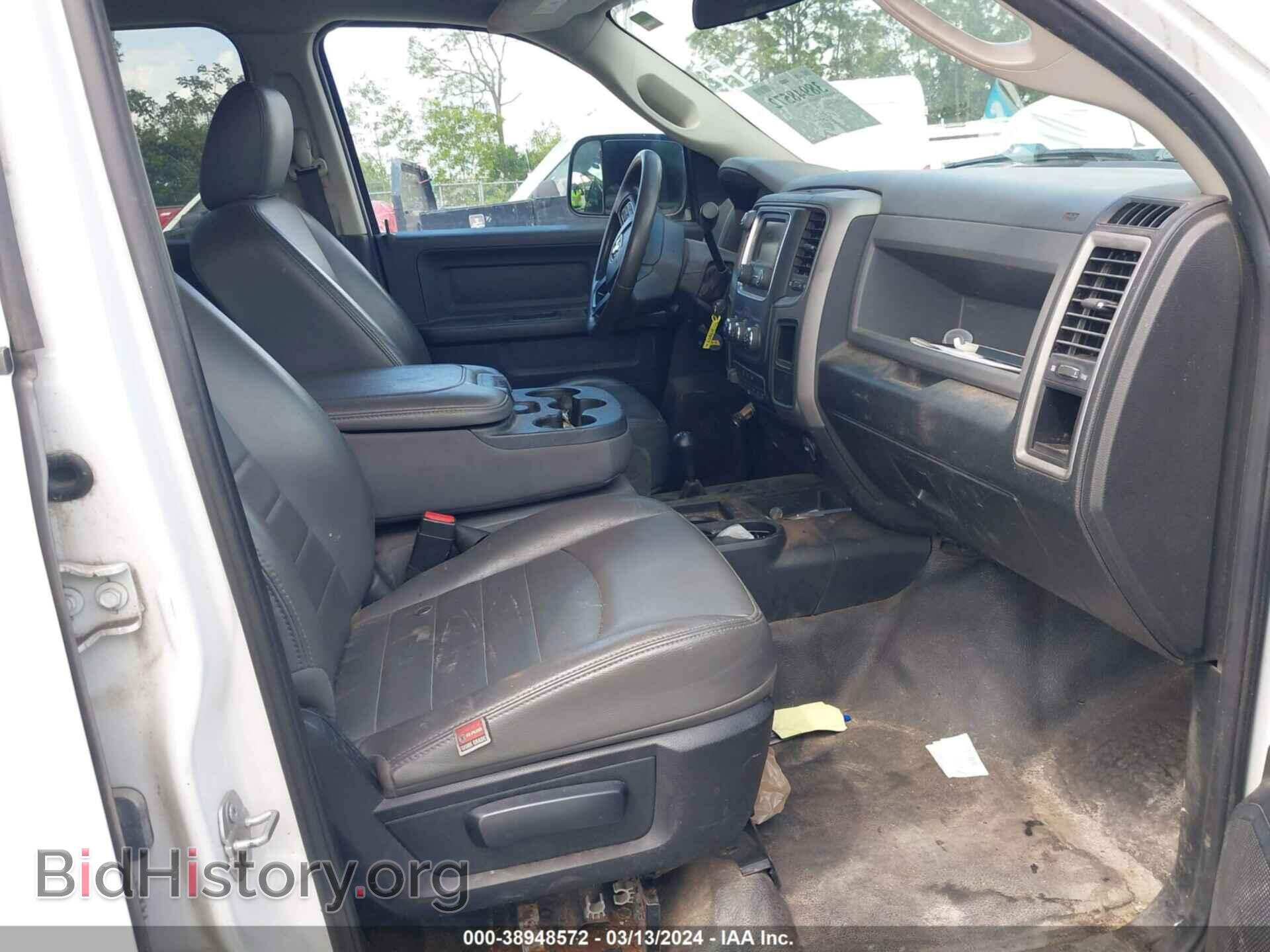 2018 RAM 3500 CHASSIS - VIN: 3C7WRTCL2JG259659 - Фото 5