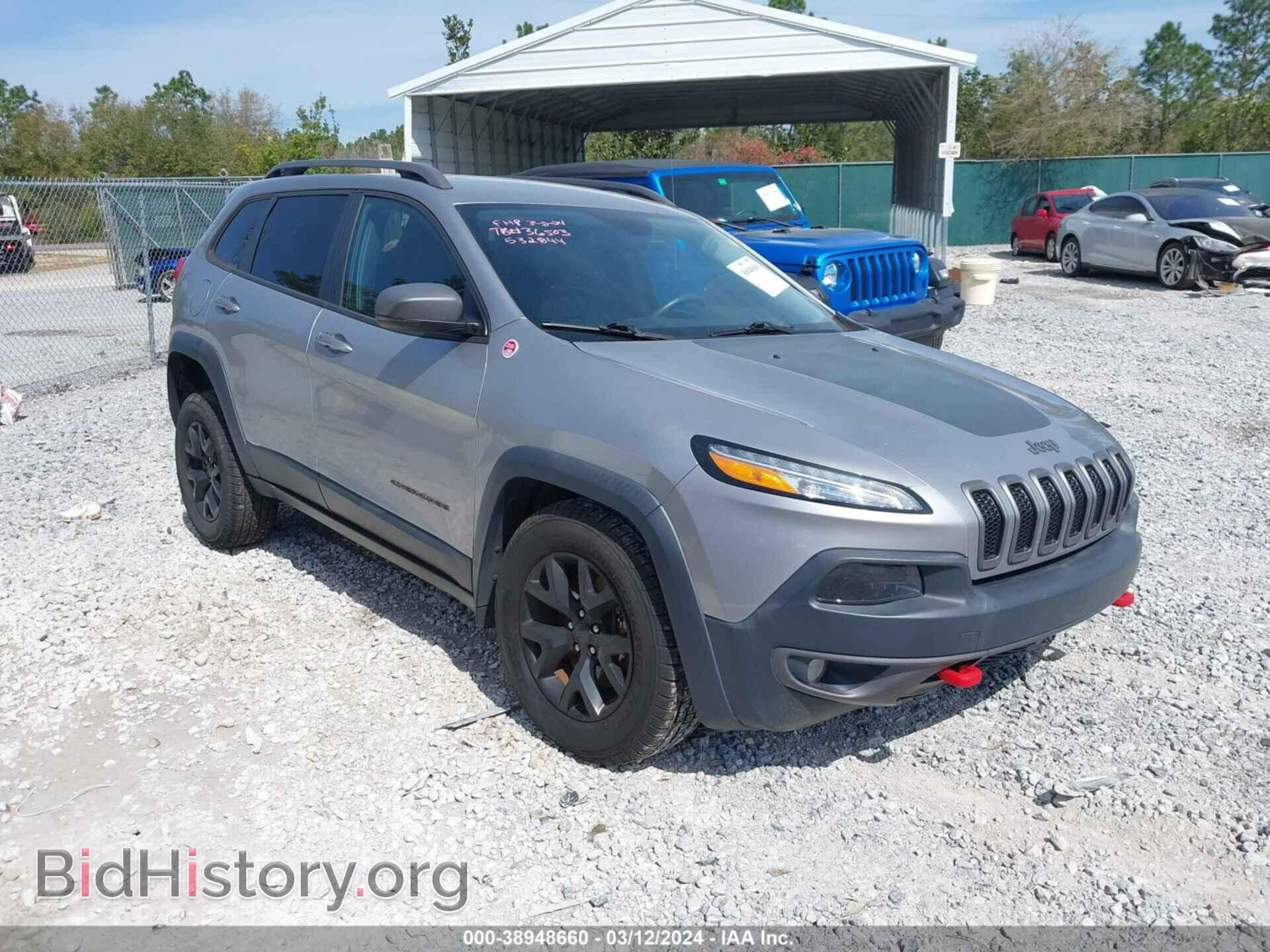 Photo 1C4PJMBS0HW532844 - JEEP CHEROKEE 2017