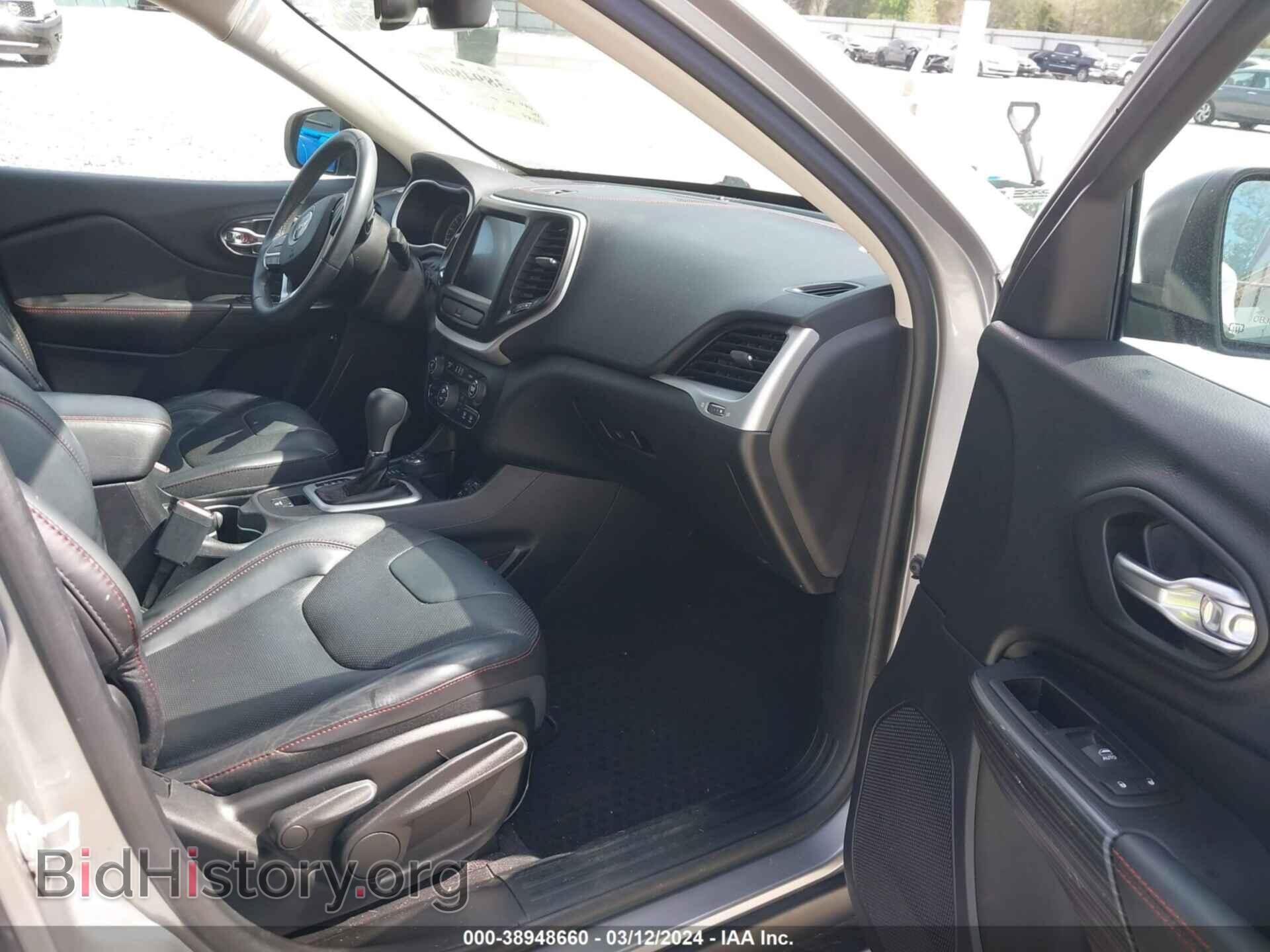 2017 JEEP CHEROKEE - VIN: 1C4PJMBS0HW532844 - Фото 5