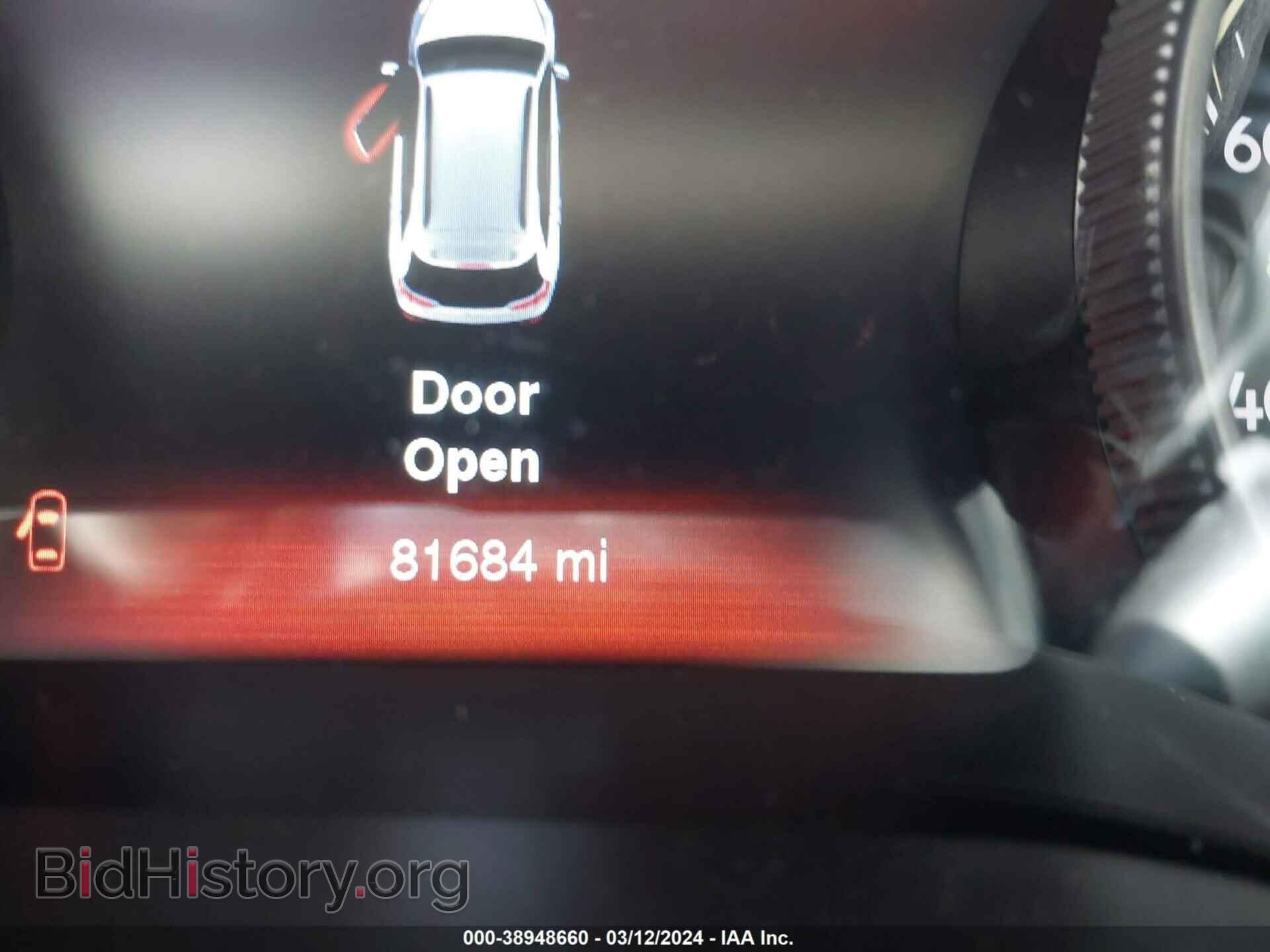 2017 JEEP CHEROKEE - VIN: 1C4PJMBS0HW532844 - Фото 7
