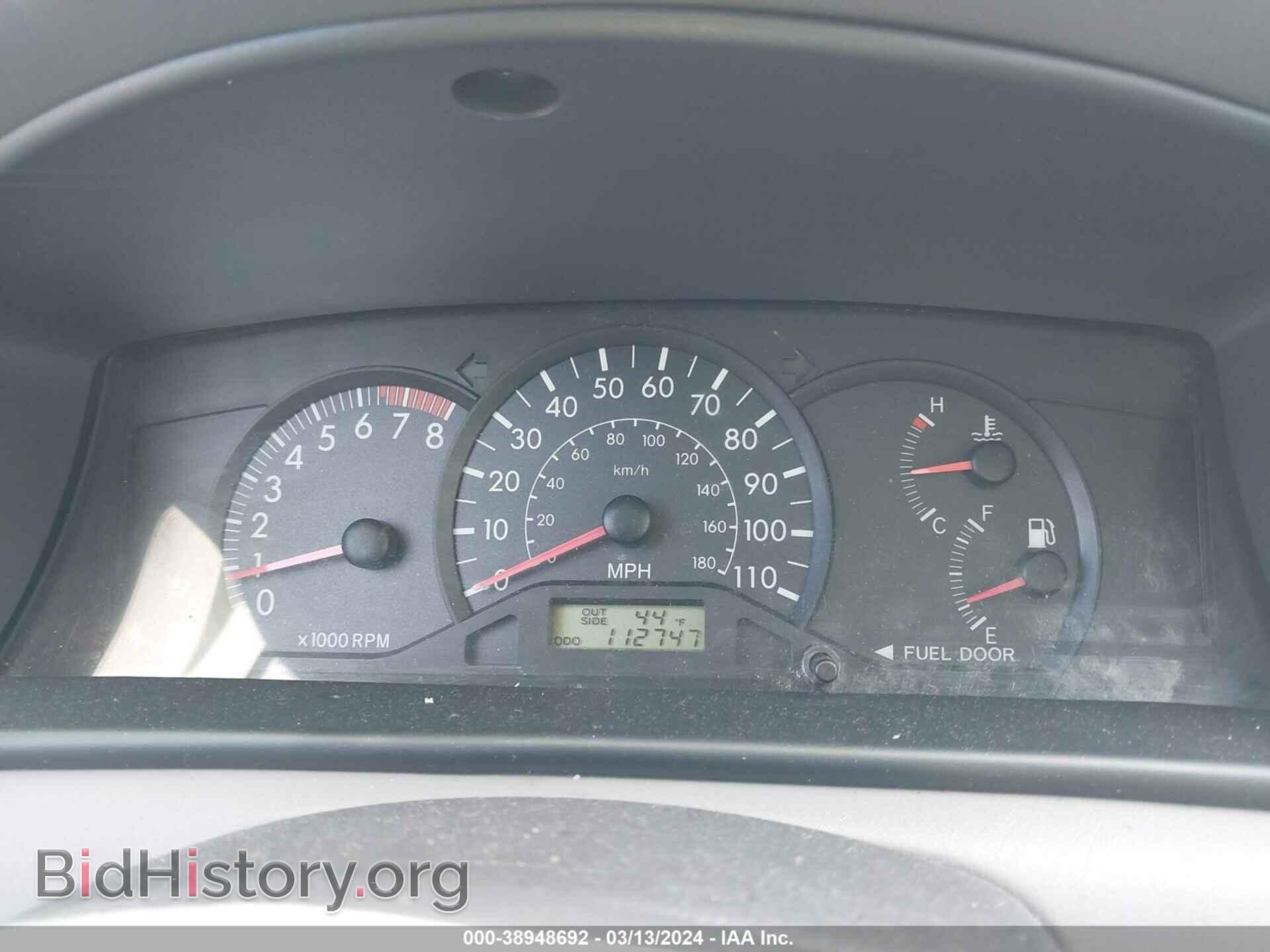 2007 TOYOTA COROLLA - VIN: JTDBR32E370102069 - Фото 7