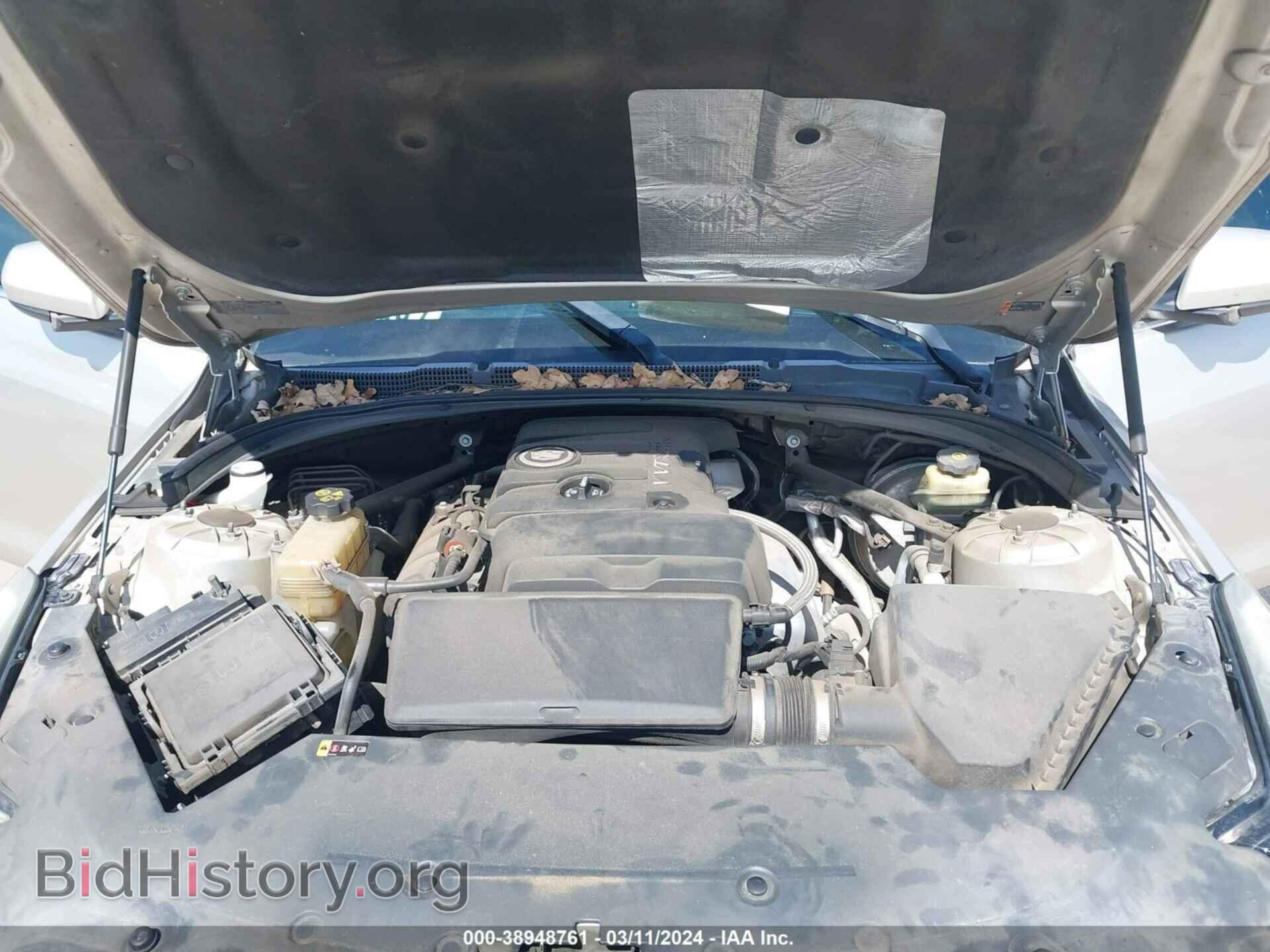 2013 CADILLAC ATS - VIN: 1G6AA5RA4D0143214 - Photo 10