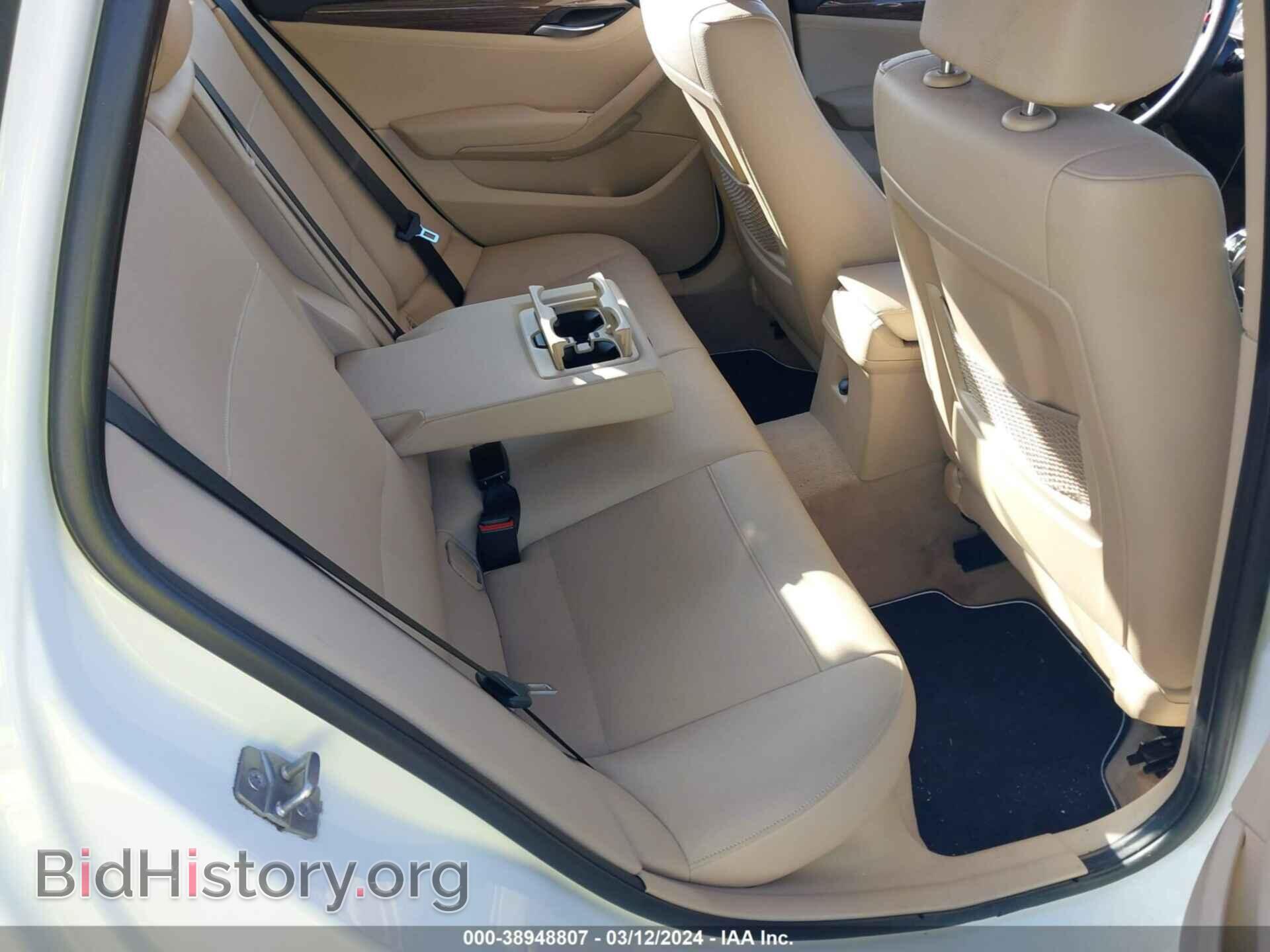 2014 BMW X1 - VIN: WBAVL1C58EVY13295 - Фото 8