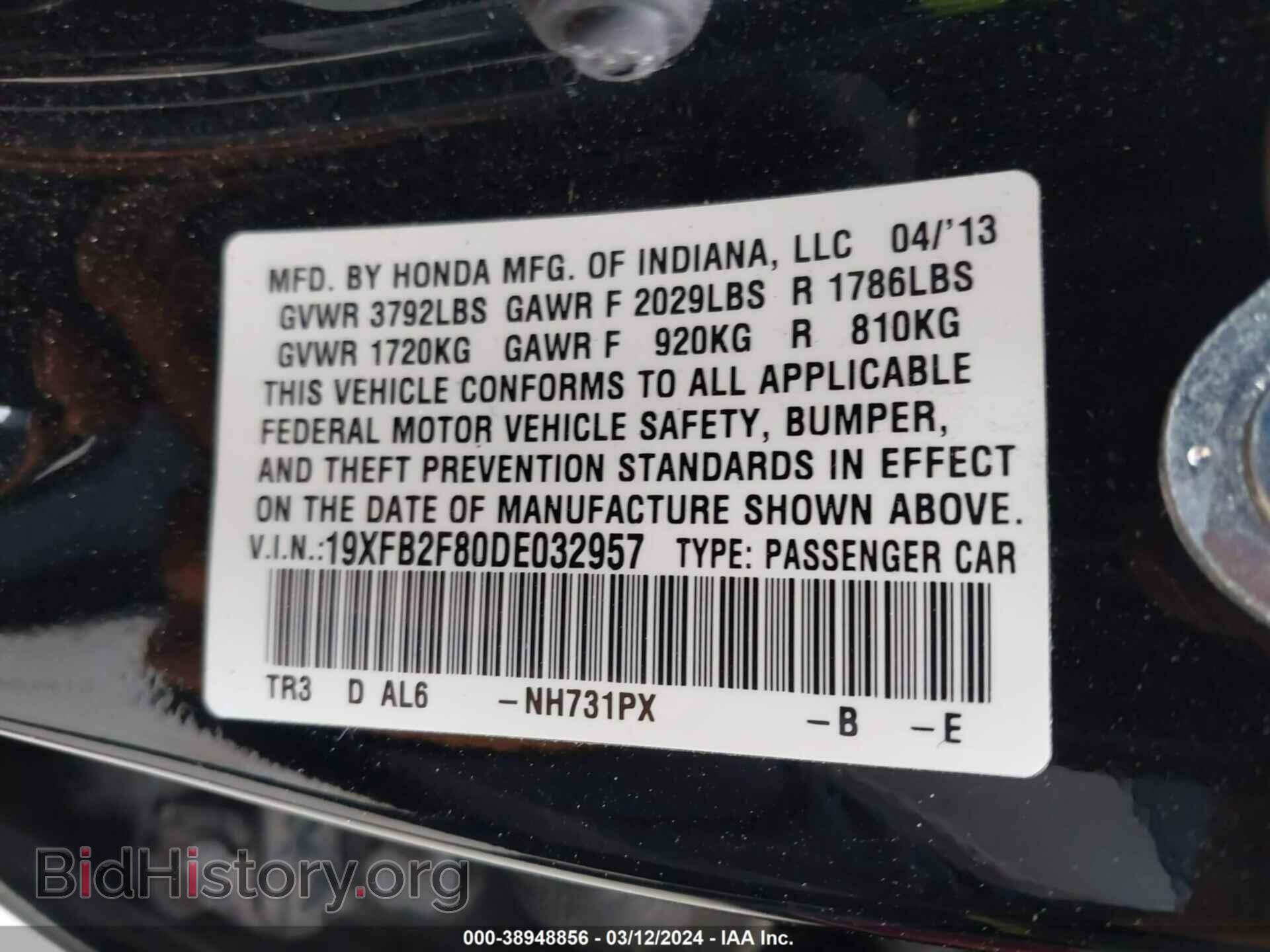 2013 HONDA CIVIC - VIN: 19XFB2F80DE032957 - Photo 9