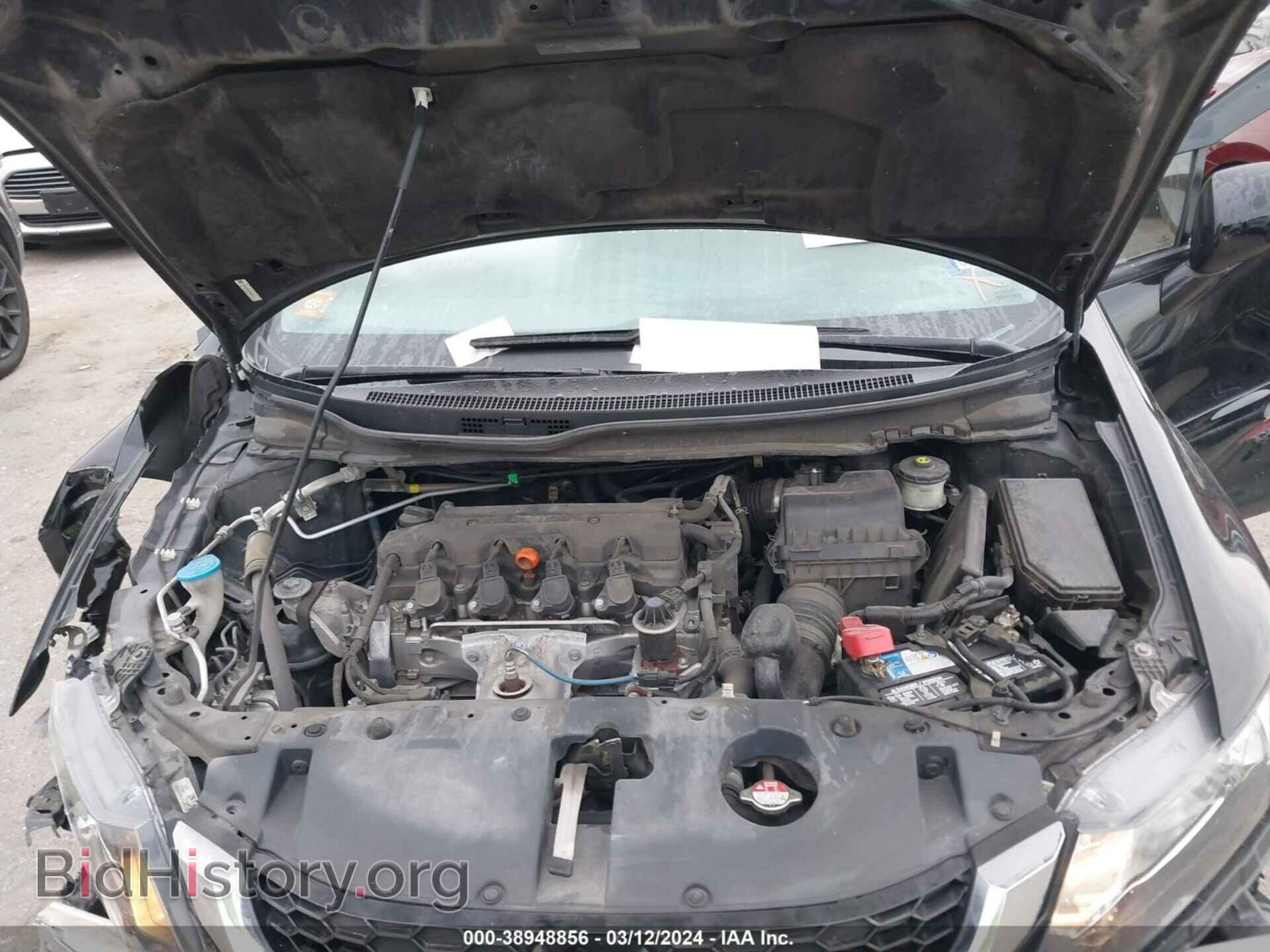 2013 HONDA CIVIC - VIN: 19XFB2F80DE032957 - Photo 10