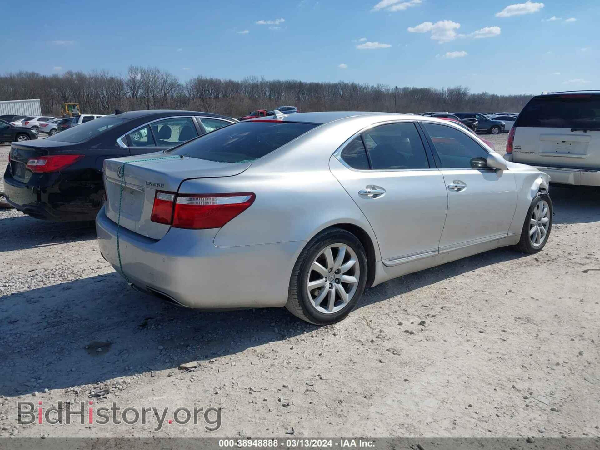 2007 LEXUS LS 460 - VIN: JTHBL46F675040078 - Фото 4