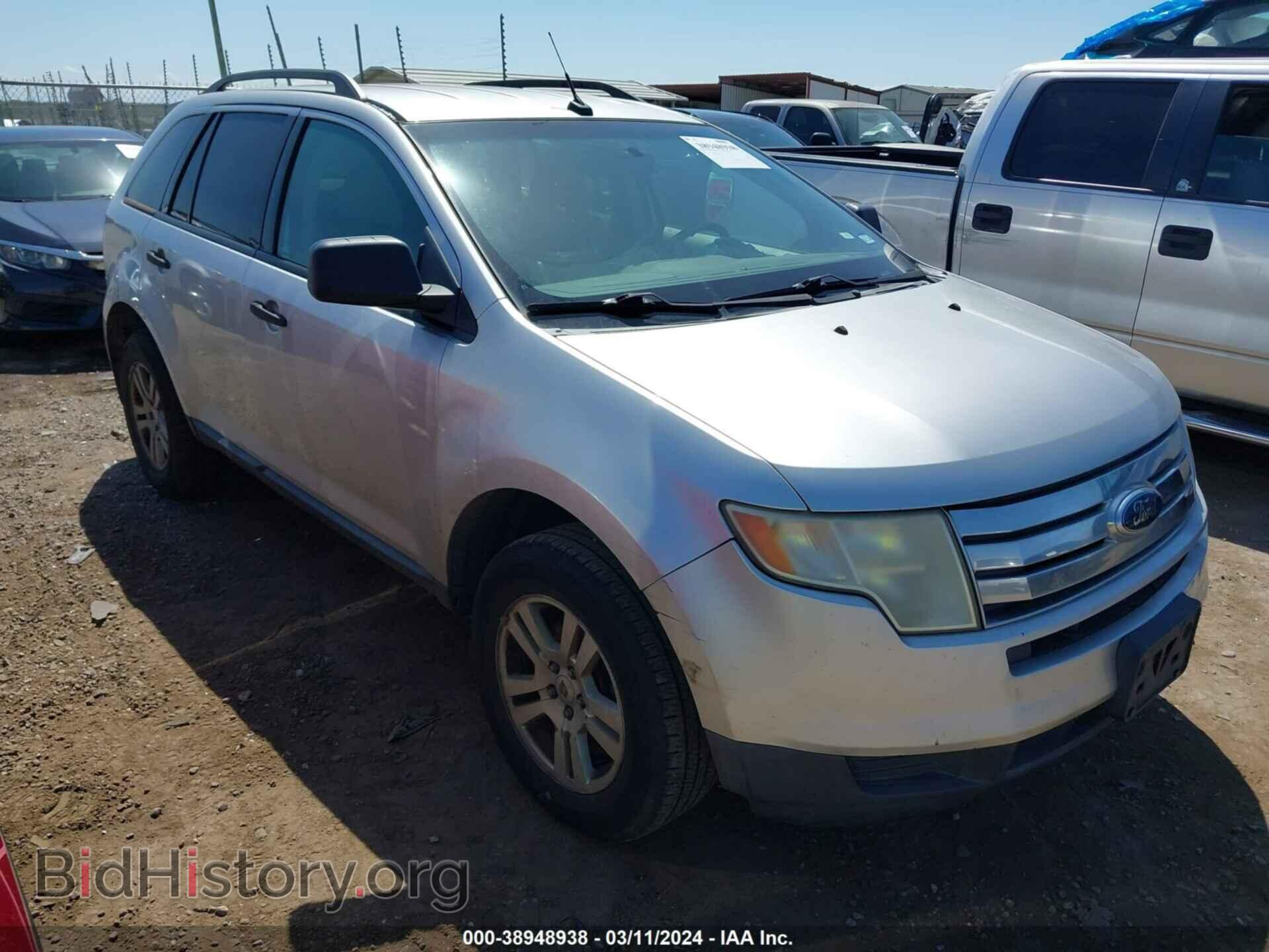 Photo 2FMDK3GCXABA19339 - FORD EDGE 2010