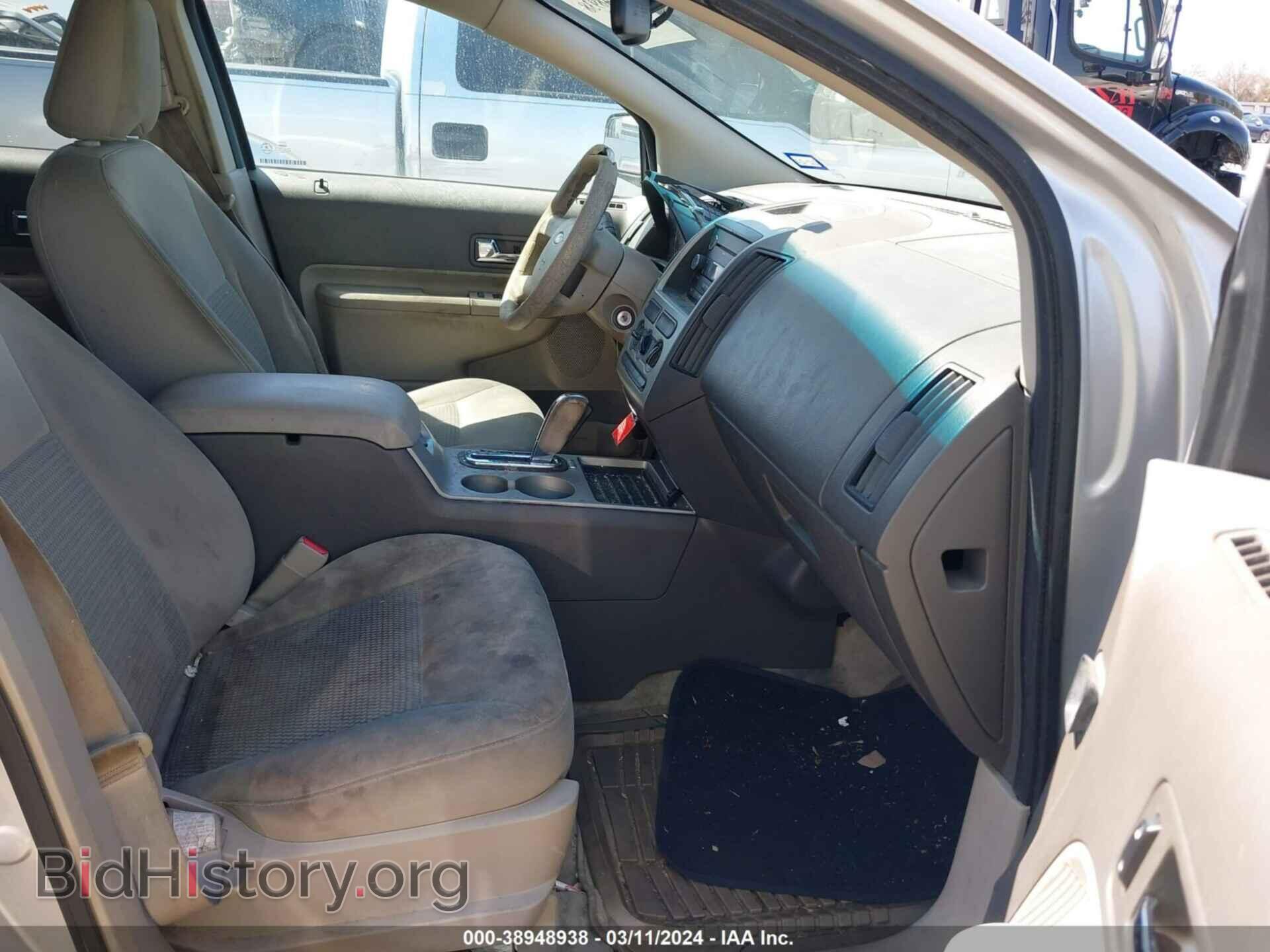 2010 FORD EDGE - VIN: 2FMDK3GCXABA19339 - Фото 5