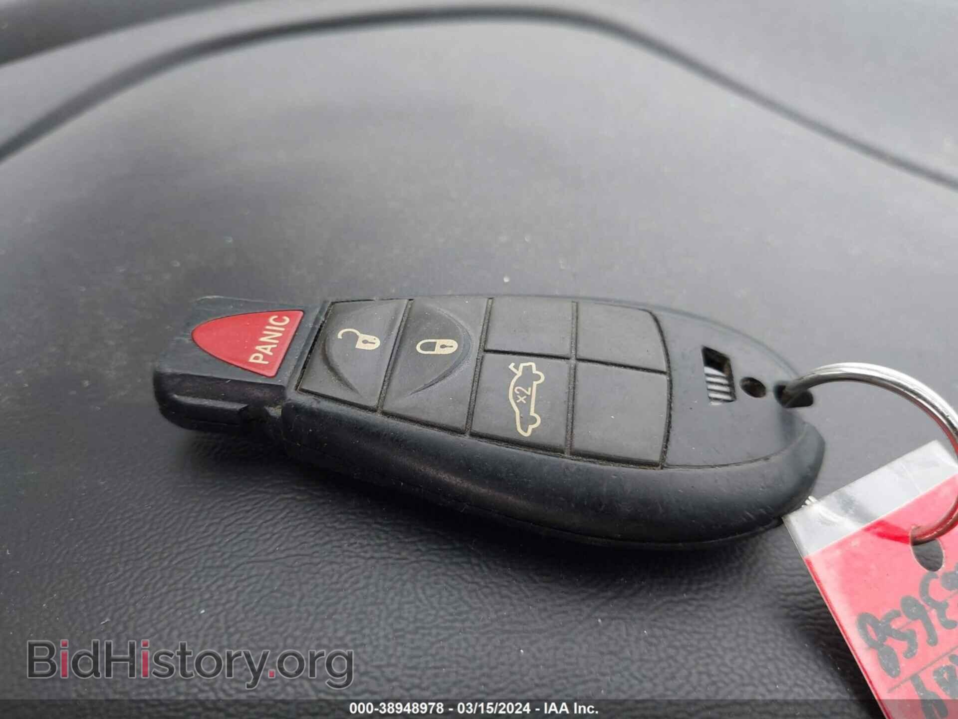 2015 DODGE DART - VIN: 1C3CDFAA2FD363658 - Фото 11
