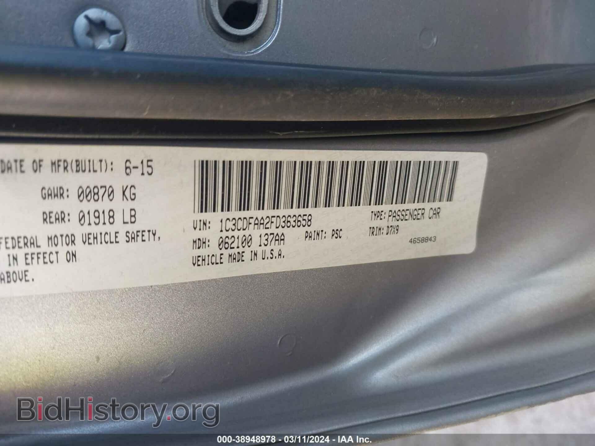 2015 DODGE DART - VIN: 1C3CDFAA2FD363658 - Фото 9
