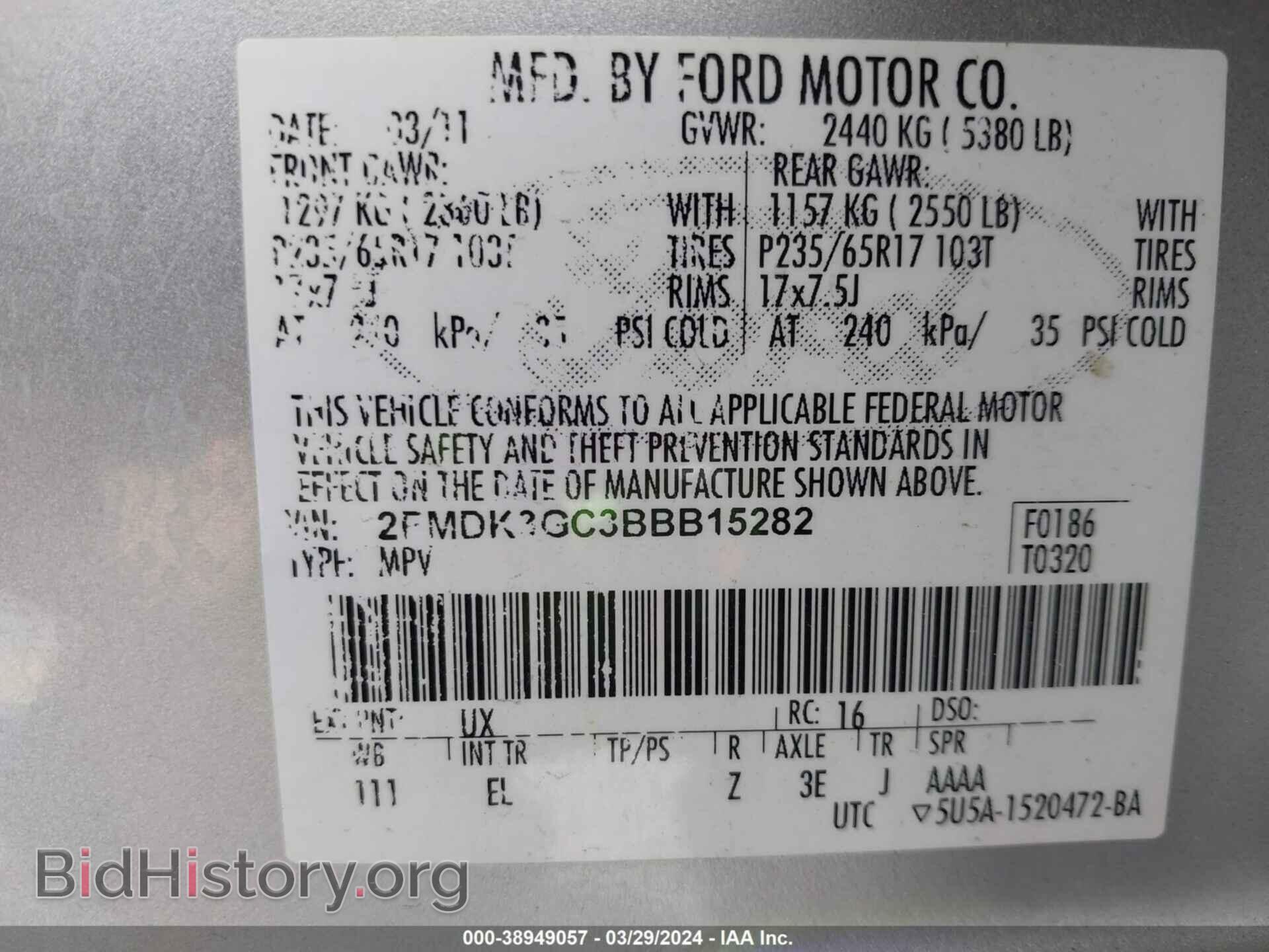 2011 FORD EDGE - VIN: 2FMDK3GC3BBB15282 - Photo 9