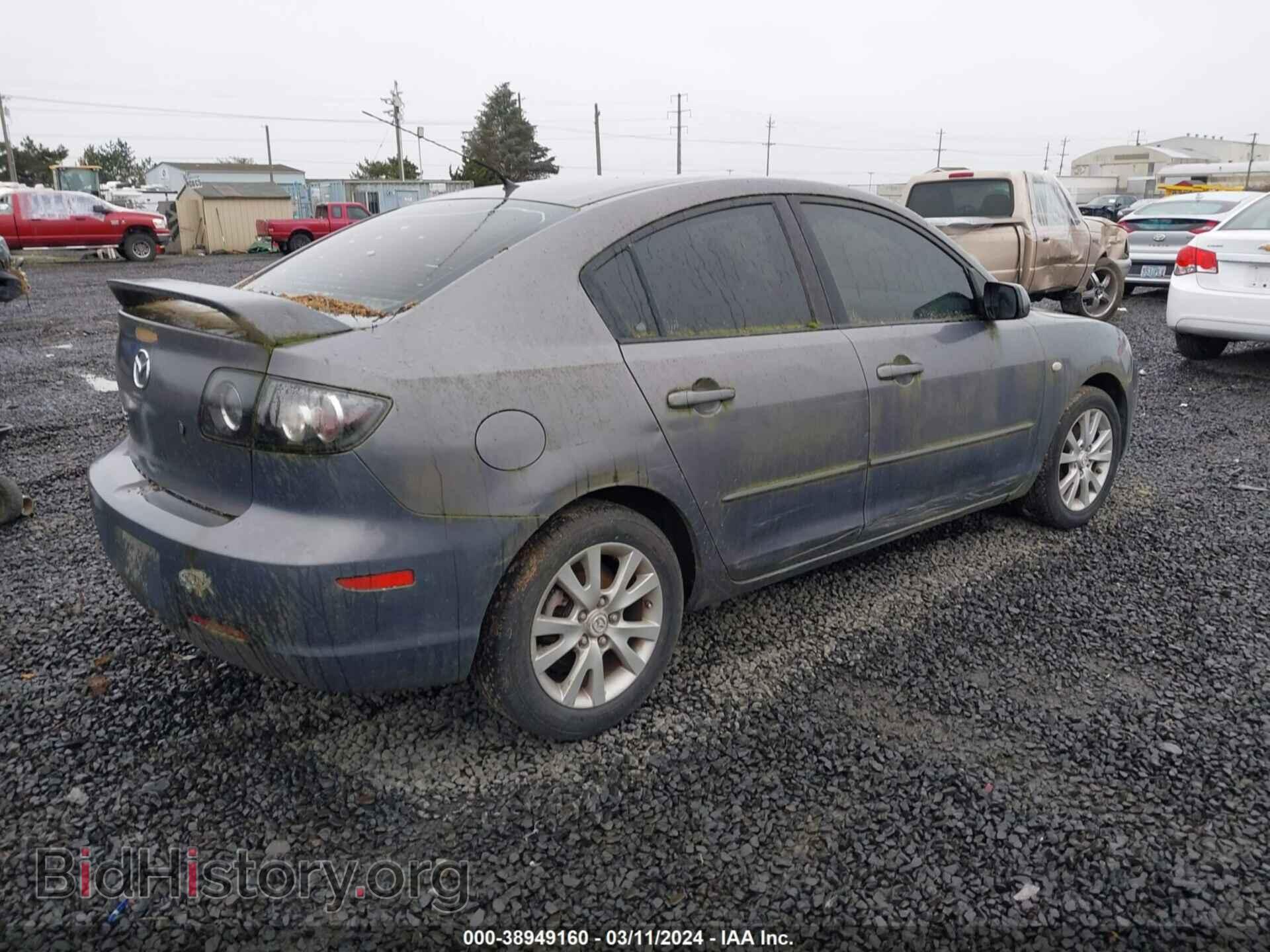 2008 MAZDA MAZDA3 - VIN: JM1BK12F881775405 - Фото 4