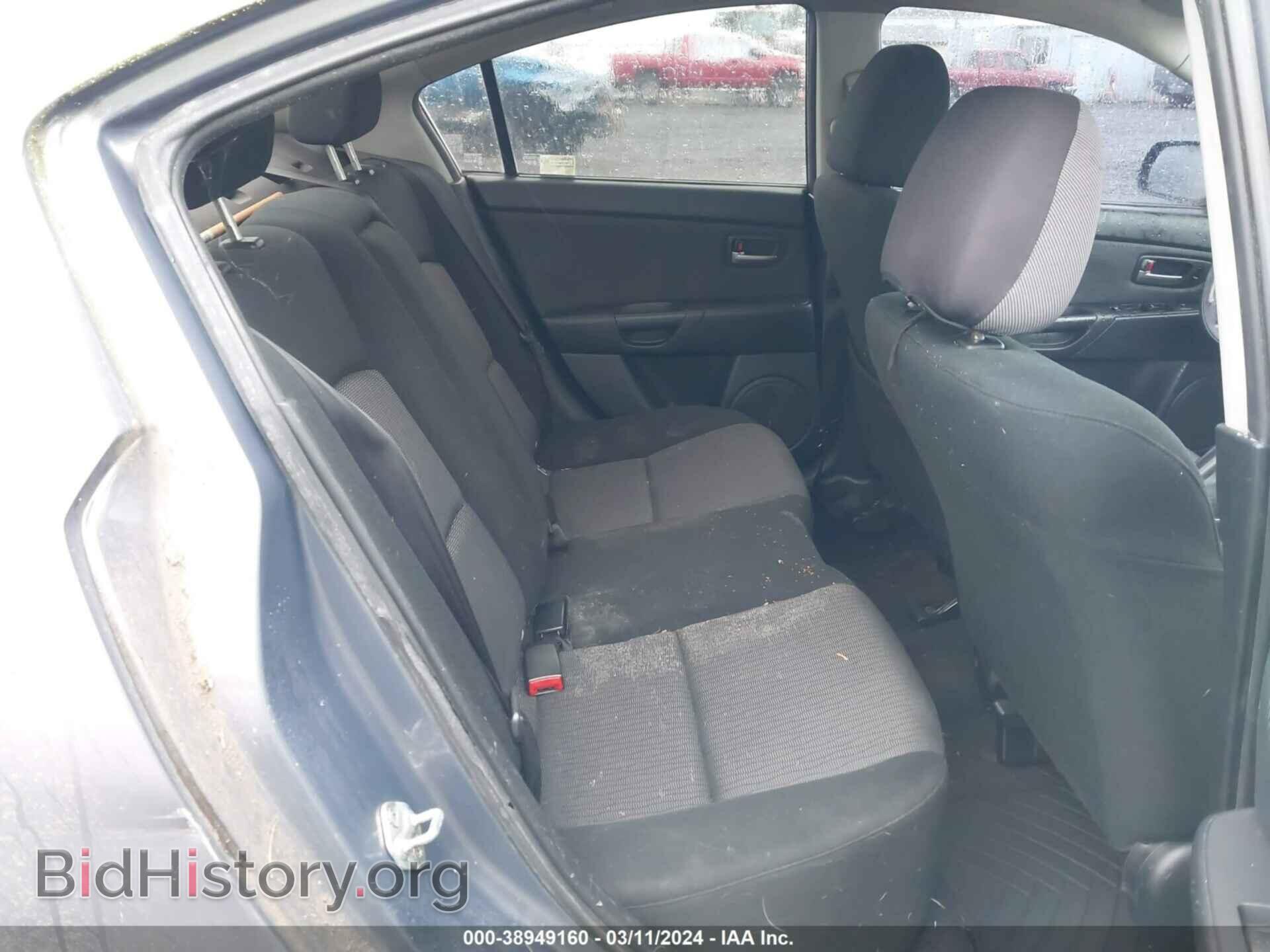 2008 MAZDA MAZDA3 - VIN: JM1BK12F881775405 - Фото 8