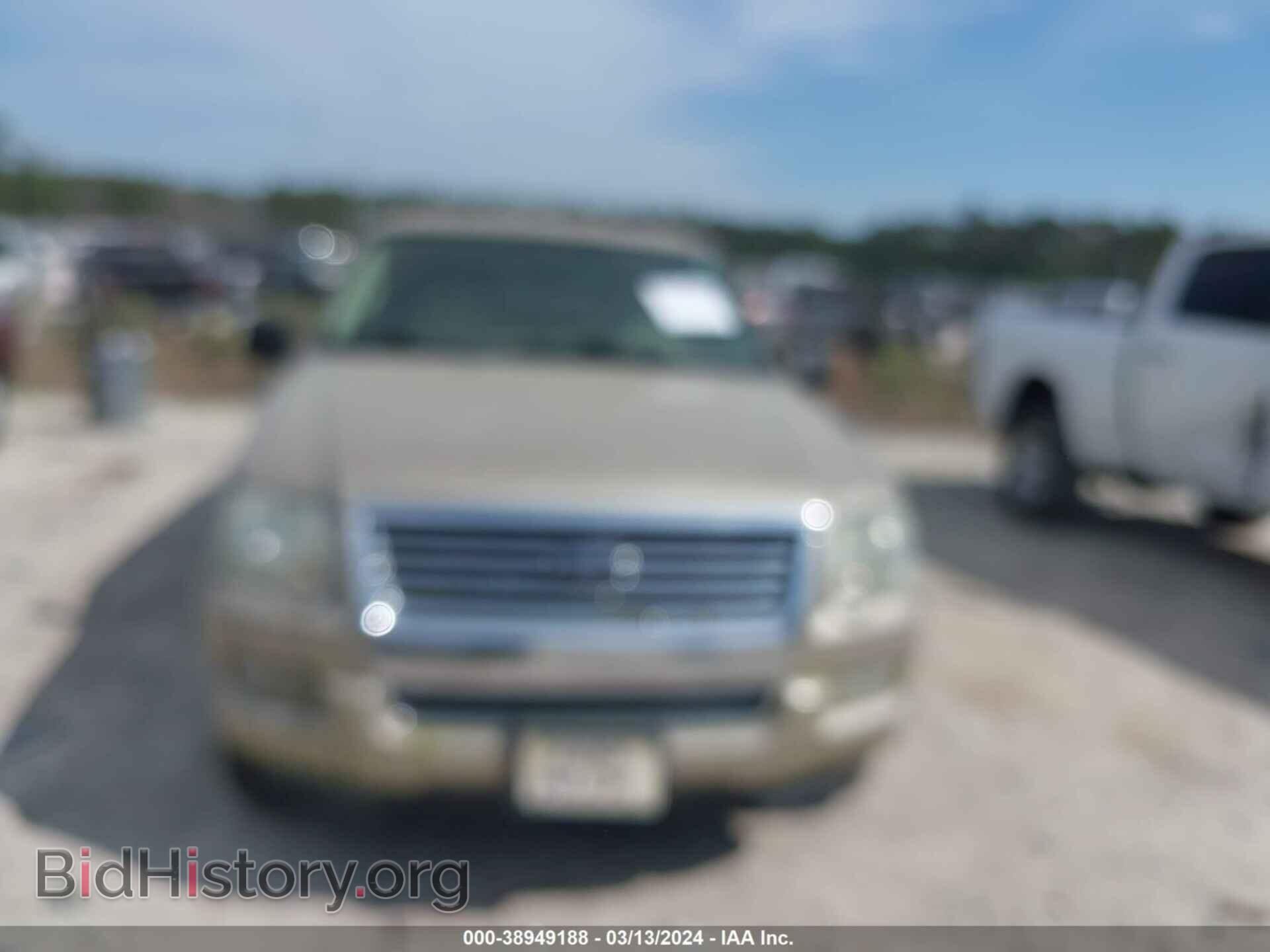2007 FORD EXPLORER - VIN: 1FMEU73E27UB21637 - Photo 6