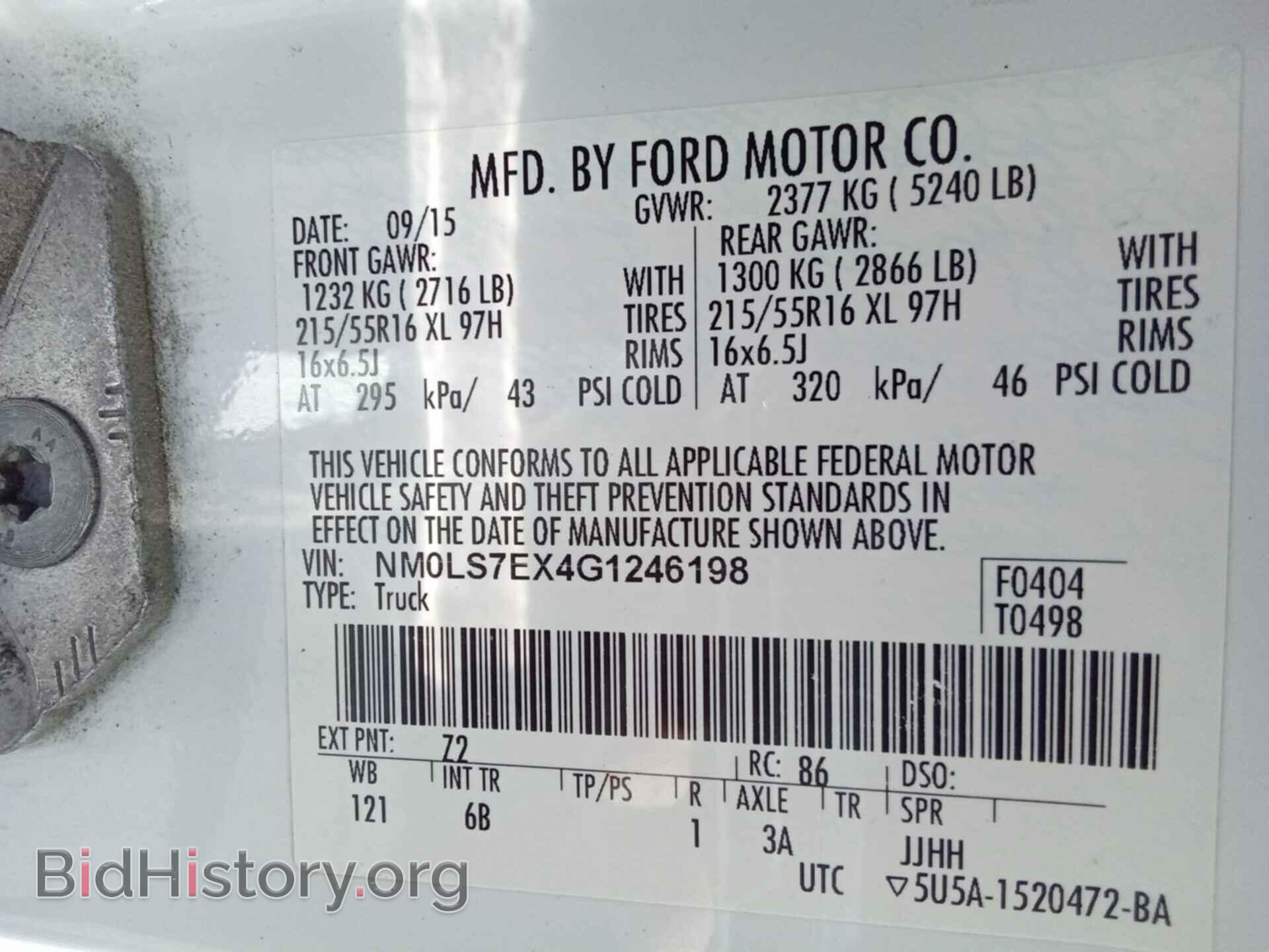 2016 FORD TRANSIT CONNECT - VIN: NM0LS7EX4G1246198 - Фото 26