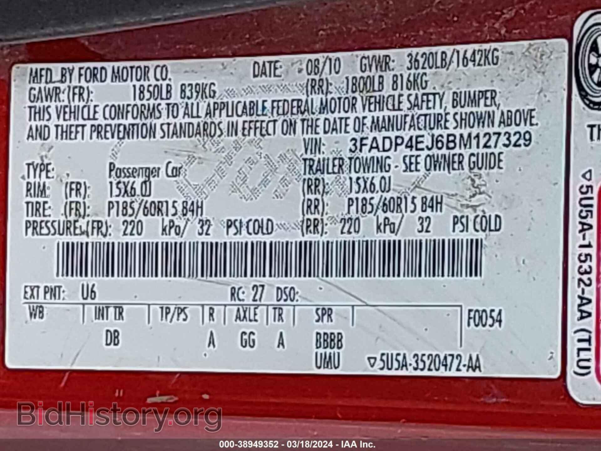 2011 FORD FIESTA - VIN: 3FADP4EJ6BM127329 - Фото 9