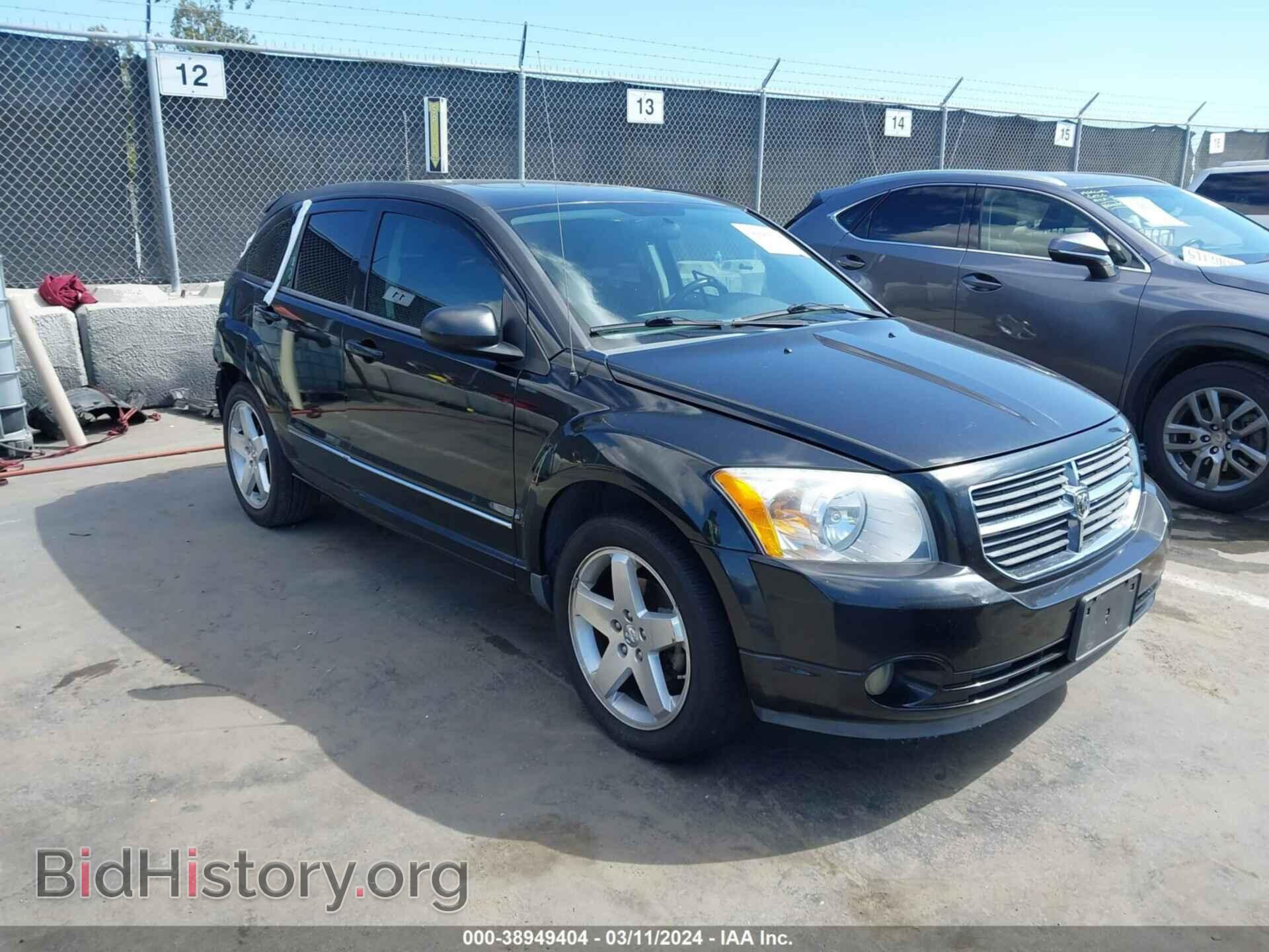 Photo 1B3HB78K88D536678 - DODGE CALIBER 2008