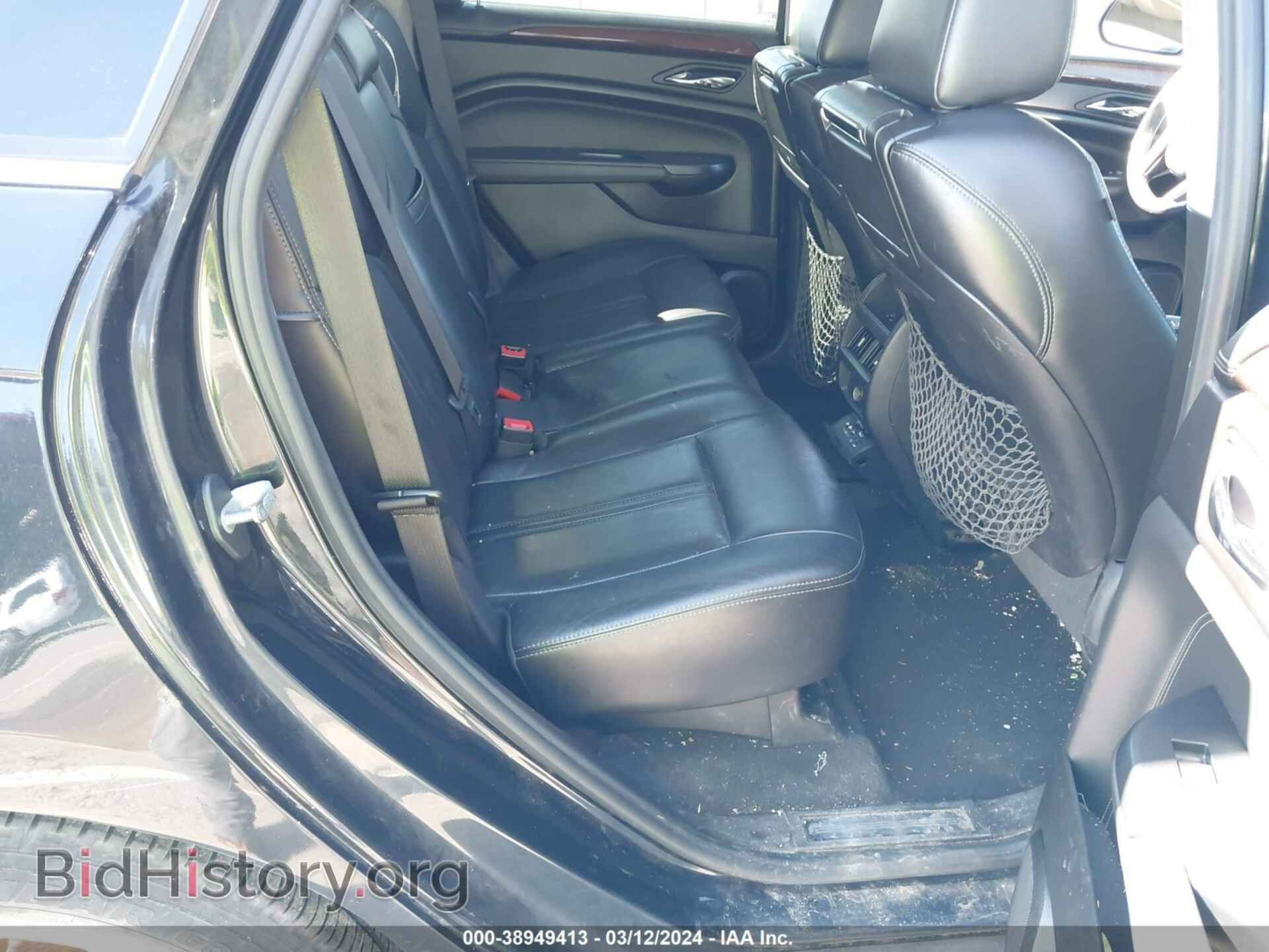 2013 CADILLAC SRX - VIN: 3GYFNDE31DS604736 - Фото 8