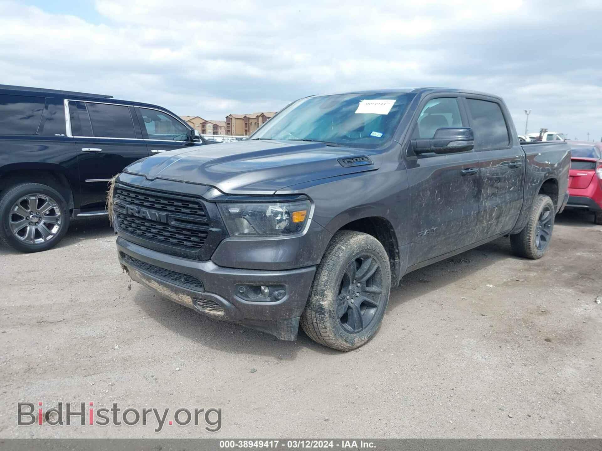 2023 RAM 1500 - VIN: 1C6RREFTXPN593396 - Фото 2