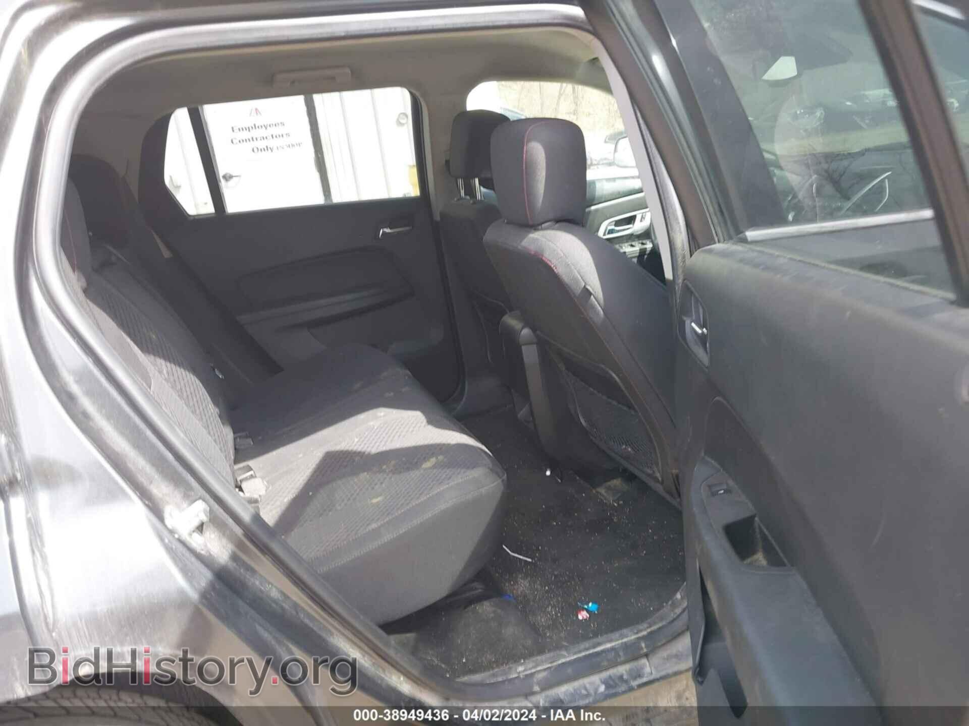 2014 GMC TERRAIN - VIN: 2GKFLVEK4E6177940 - Photo 8
