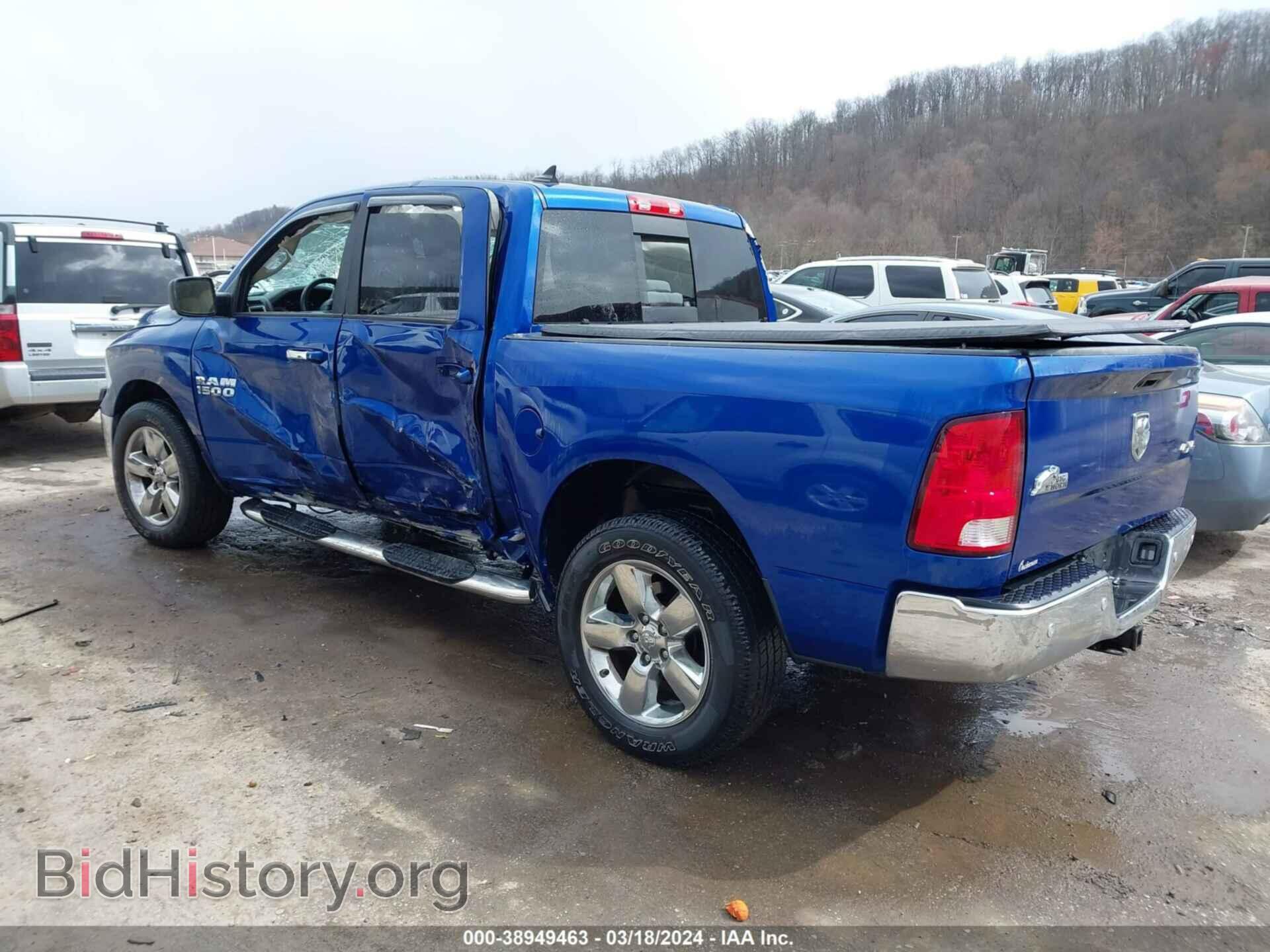 2018 RAM 1500 - VIN: 1C6RR7LG3JS140779 - Фото 3