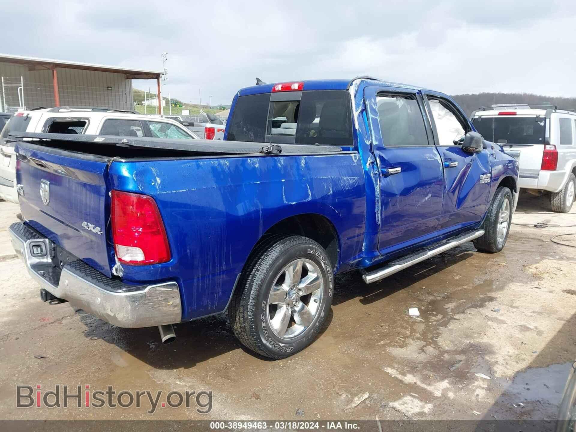 2018 RAM 1500 - VIN: 1C6RR7LG3JS140779 - Фото 4
