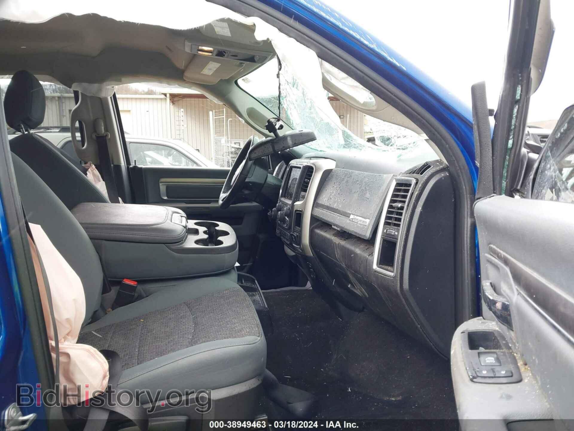 2018 RAM 1500 - VIN: 1C6RR7LG3JS140779 - Фото 5