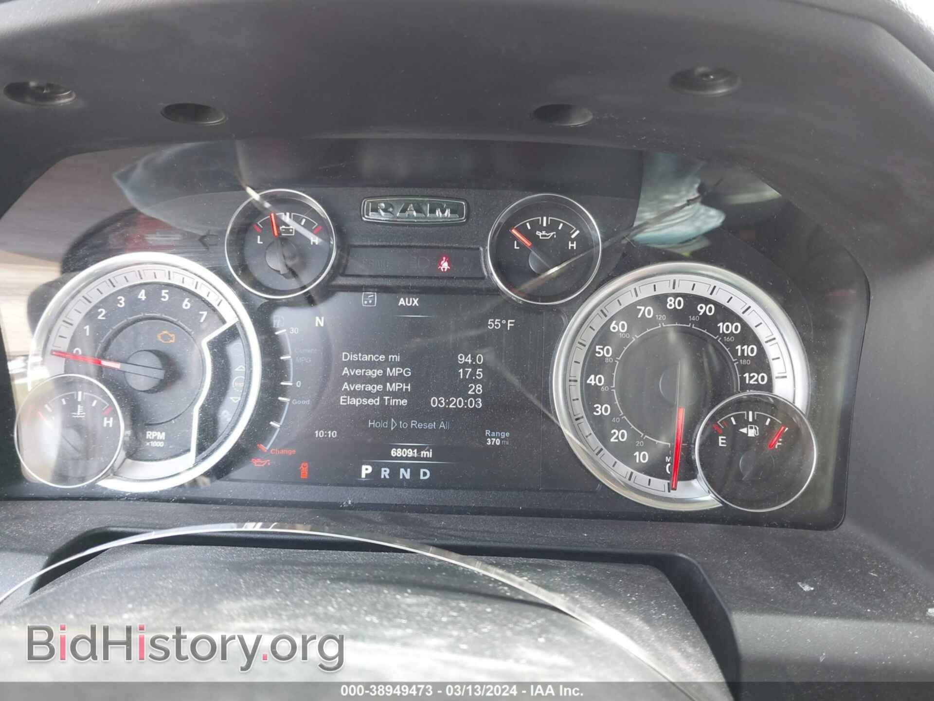 2018 RAM 1500 - VIN: 1C6RR7GT9JS115585 - Photo 7