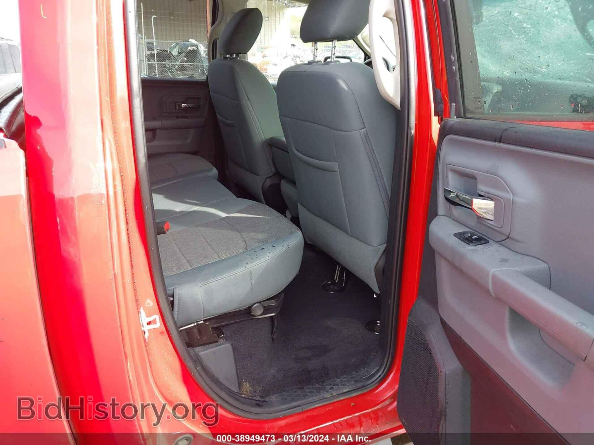 2018 RAM 1500 - VIN: 1C6RR7GT9JS115585 - Photo 8