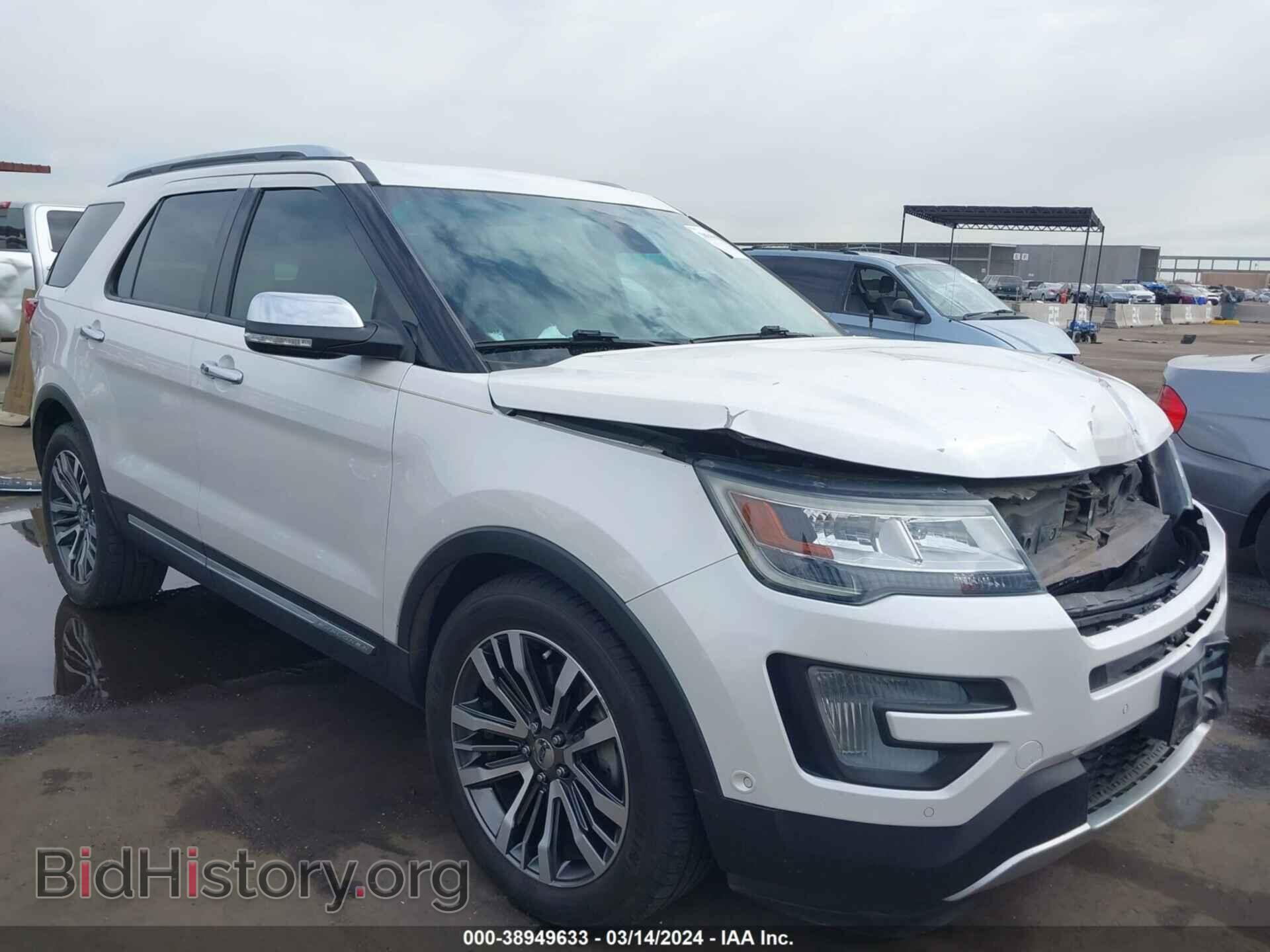 Фотография 1FM5K8HT9GGB52613 - FORD EXPLORER 2016