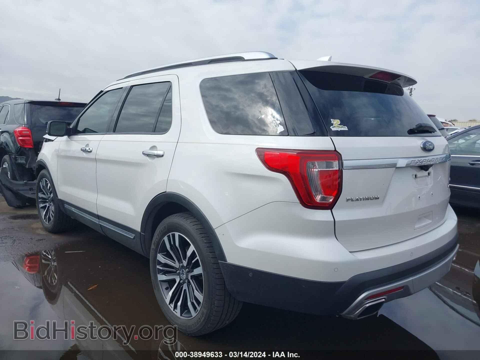 2016 FORD EXPLORER - VIN: 1FM5K8HT9GGB52613 - Photo 3
