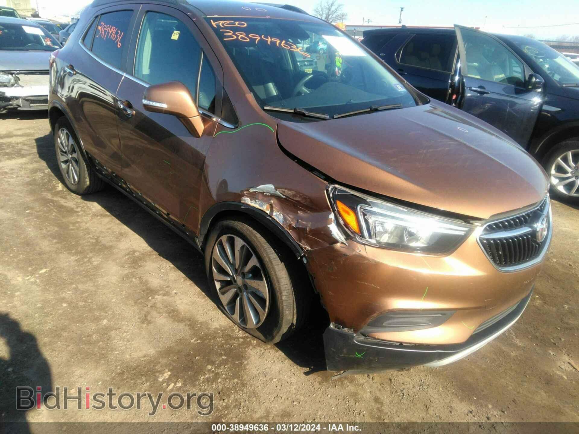 2017 BUICK ENCORE - VIN: KL4CJASB6HB186412 - Photo 6