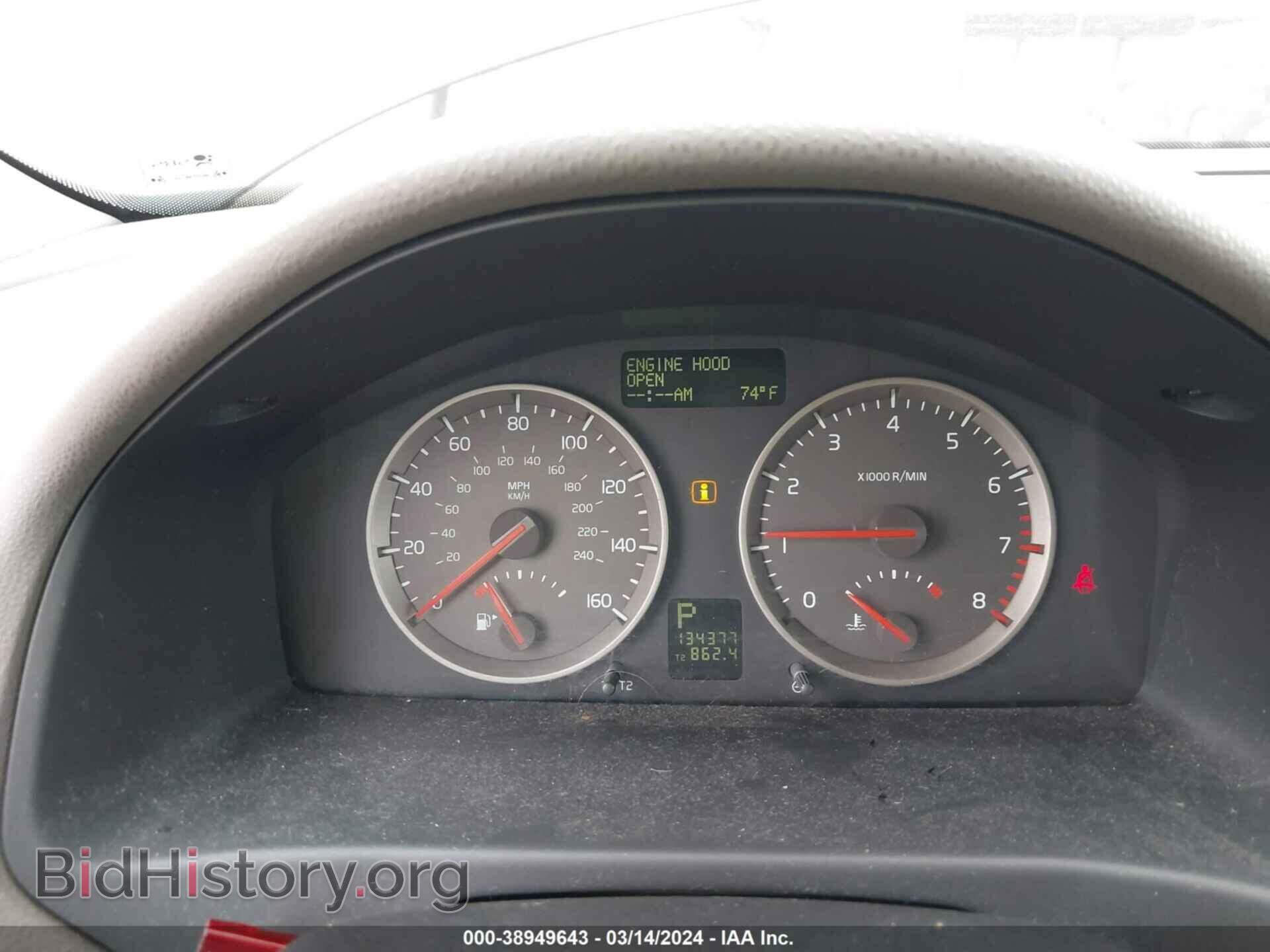 2007 VOLVO S40 - VIN: YV1MS382772313509 - Фото 7