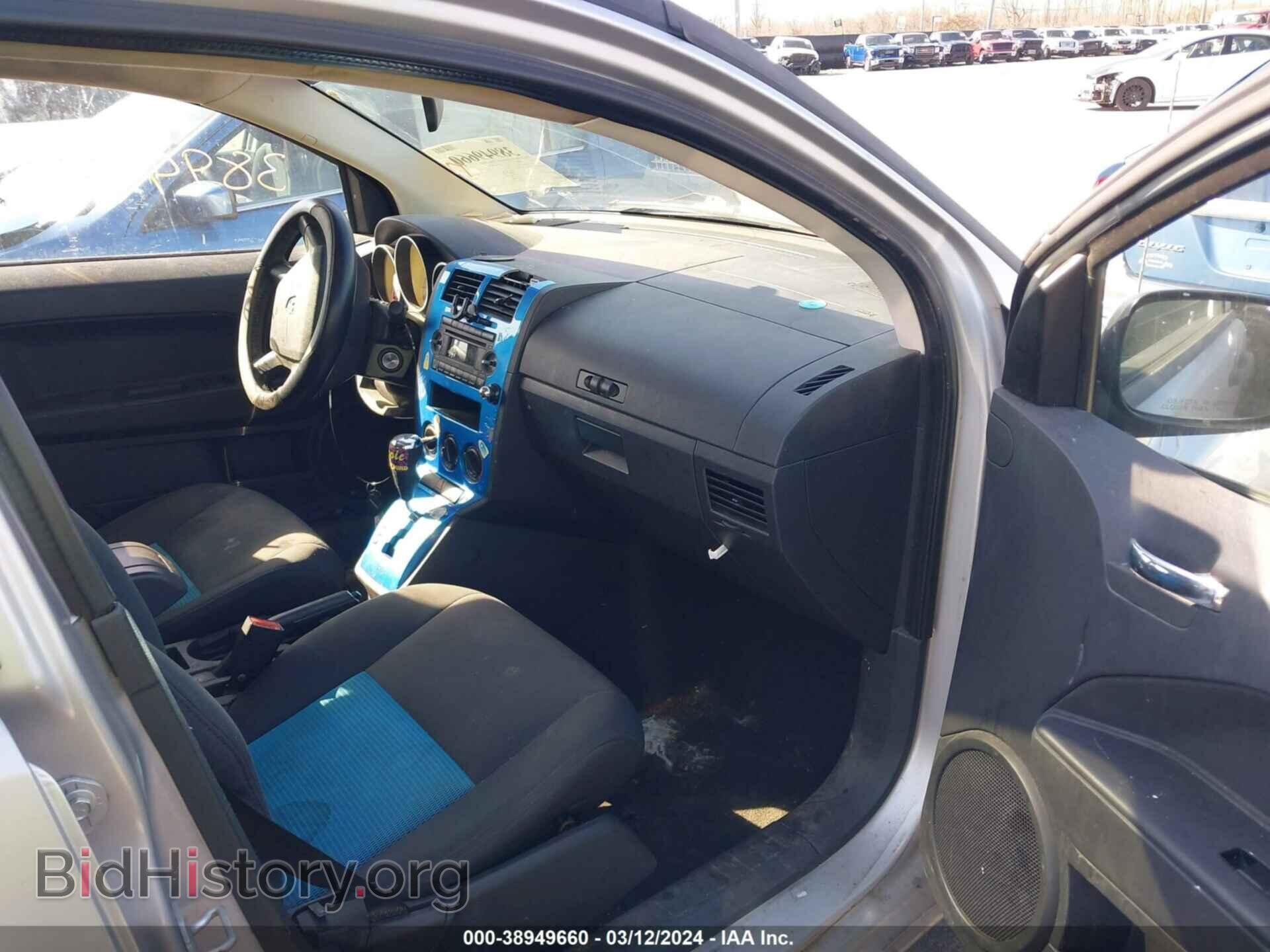 2008 DODGE CALIBER - VIN: 1B3HB48B78D745005 - Photo 5