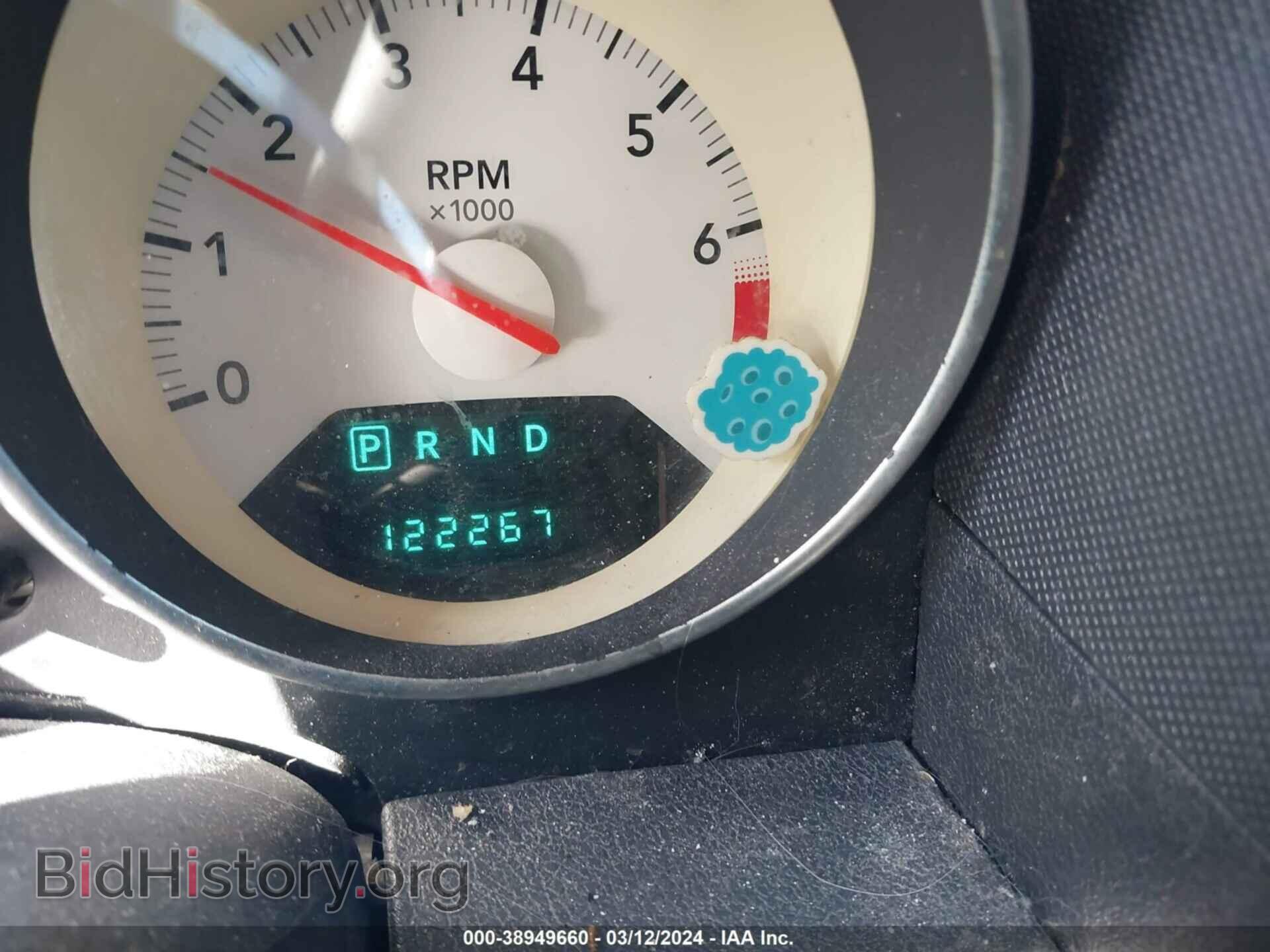 2008 DODGE CALIBER - VIN: 1B3HB48B78D745005 - Photo 7