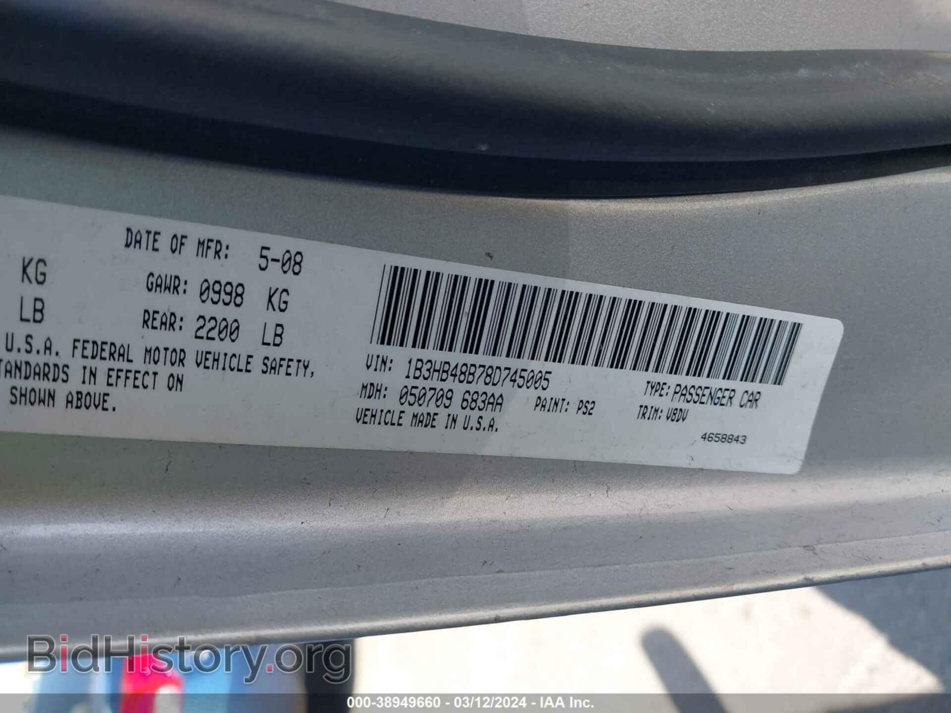2008 DODGE CALIBER - VIN: 1B3HB48B78D745005 - Photo 9