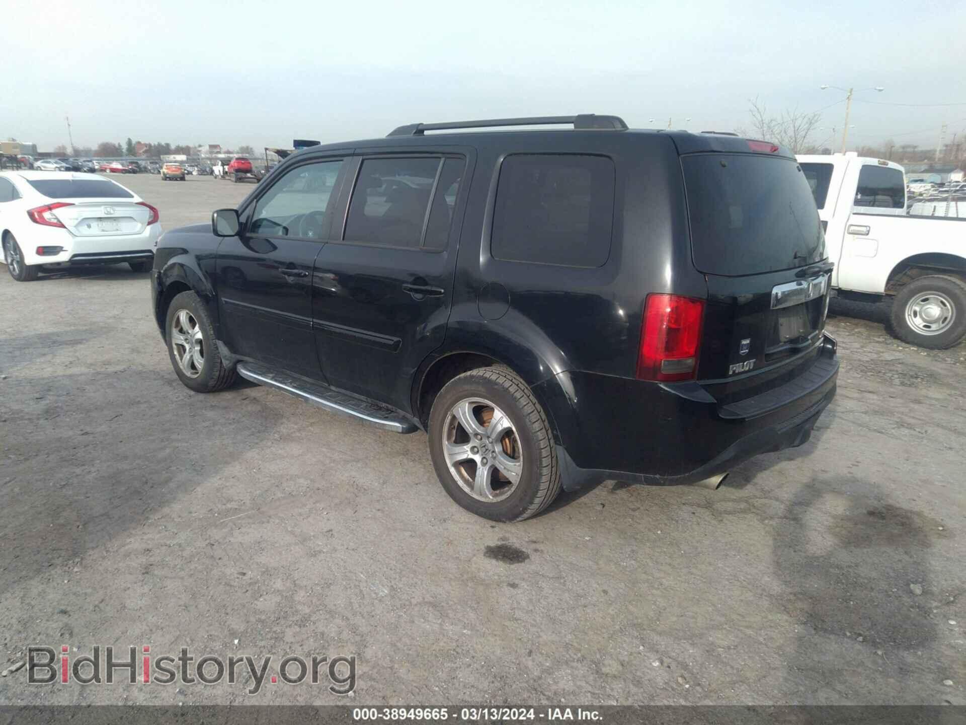 2012 HONDA PILOT - VIN: 5FNYF4H58CB012489 - Фото 3