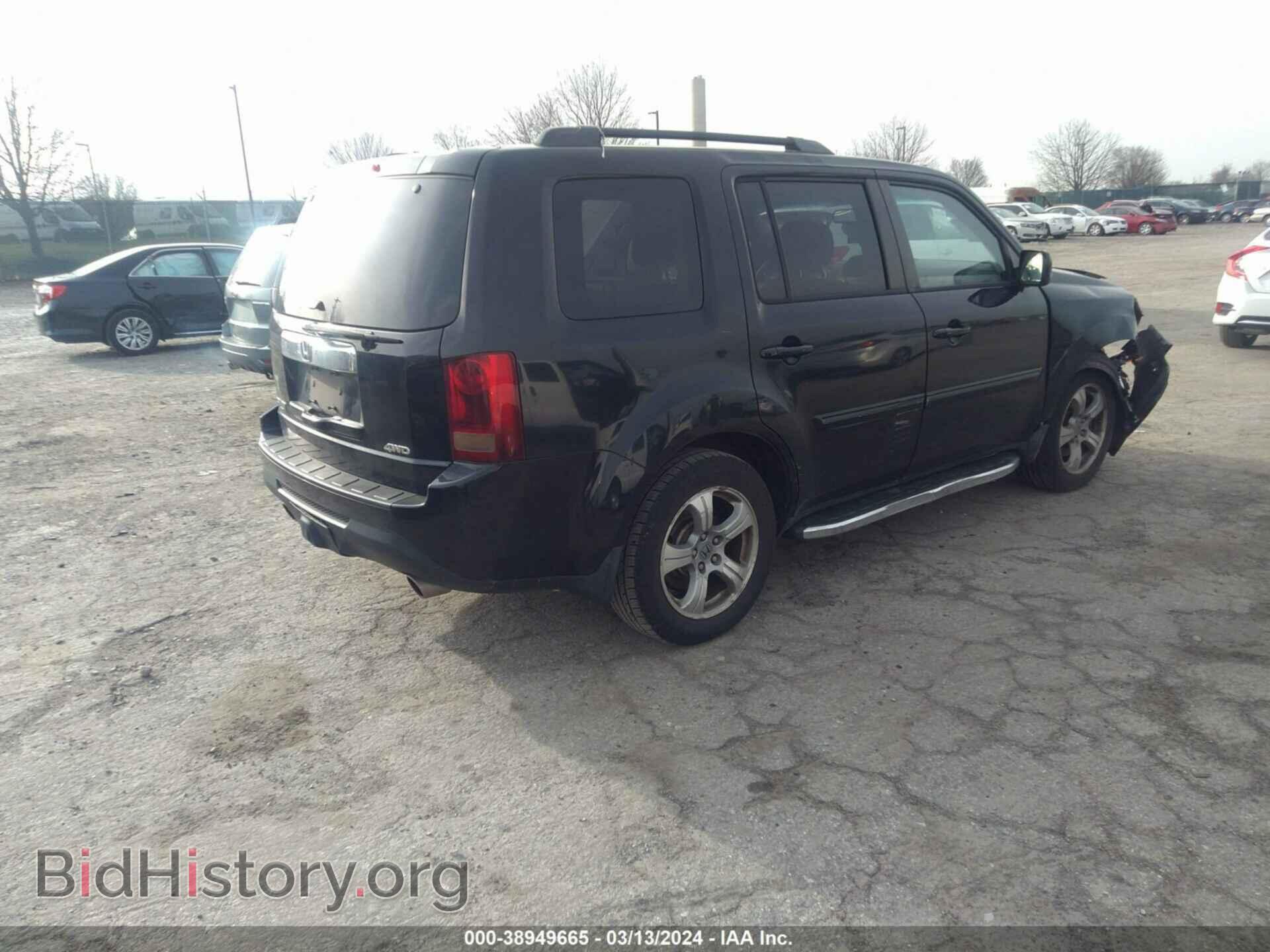 2012 HONDA PILOT - VIN: 5FNYF4H58CB012489 - Фото 4