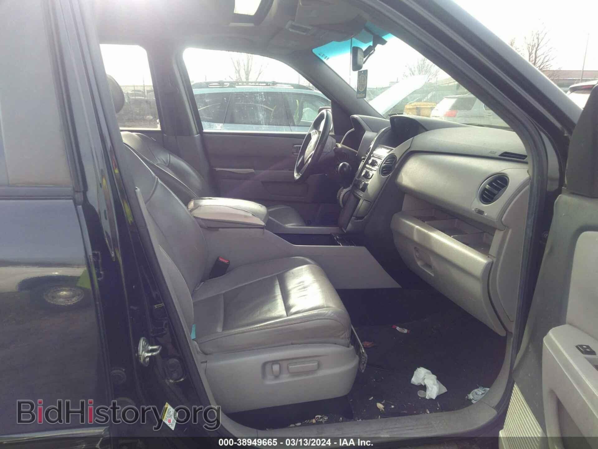 2012 HONDA PILOT - VIN: 5FNYF4H58CB012489 - Фото 5