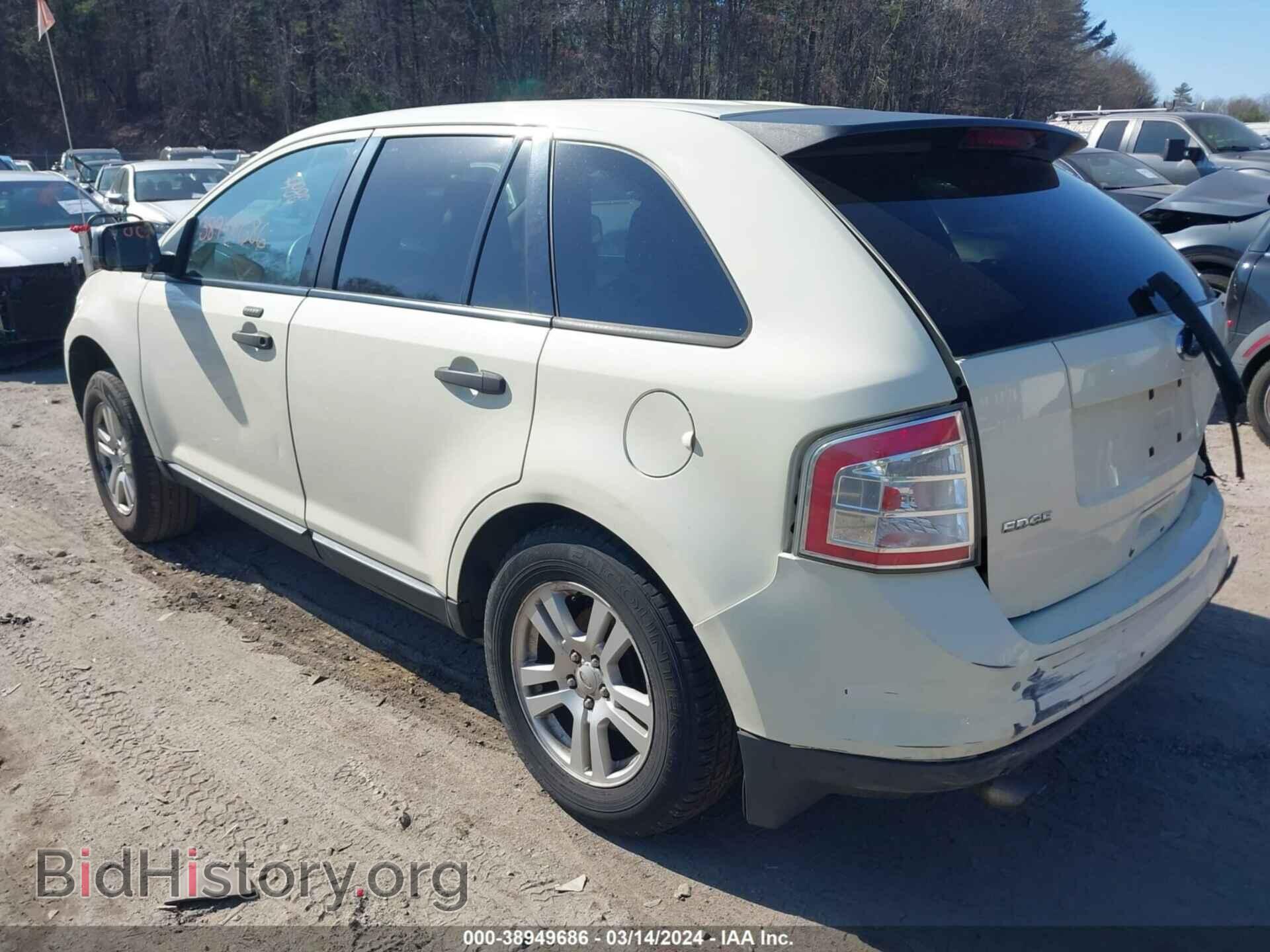 2008 FORD EDGE - VIN: 2FMDK36C48BA31482 - Photo 3